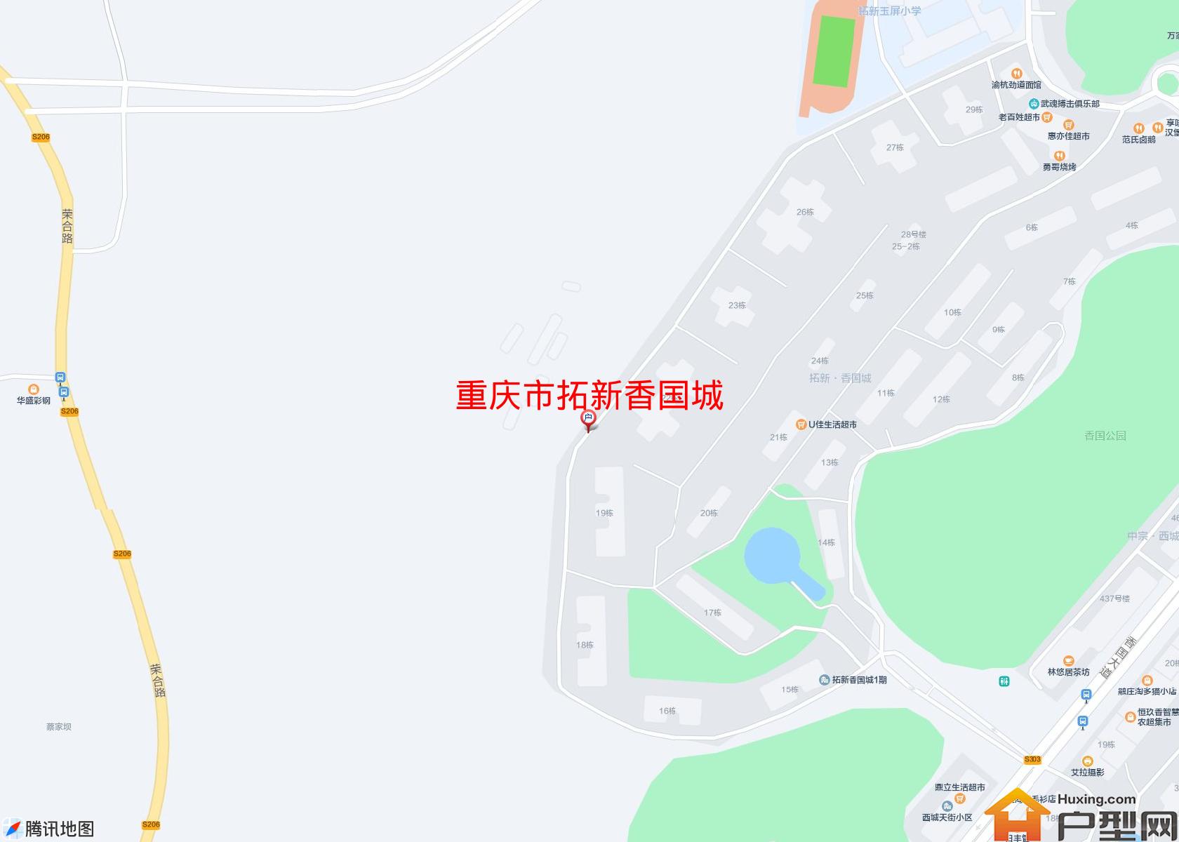 拓新香国城小区 - 户型网