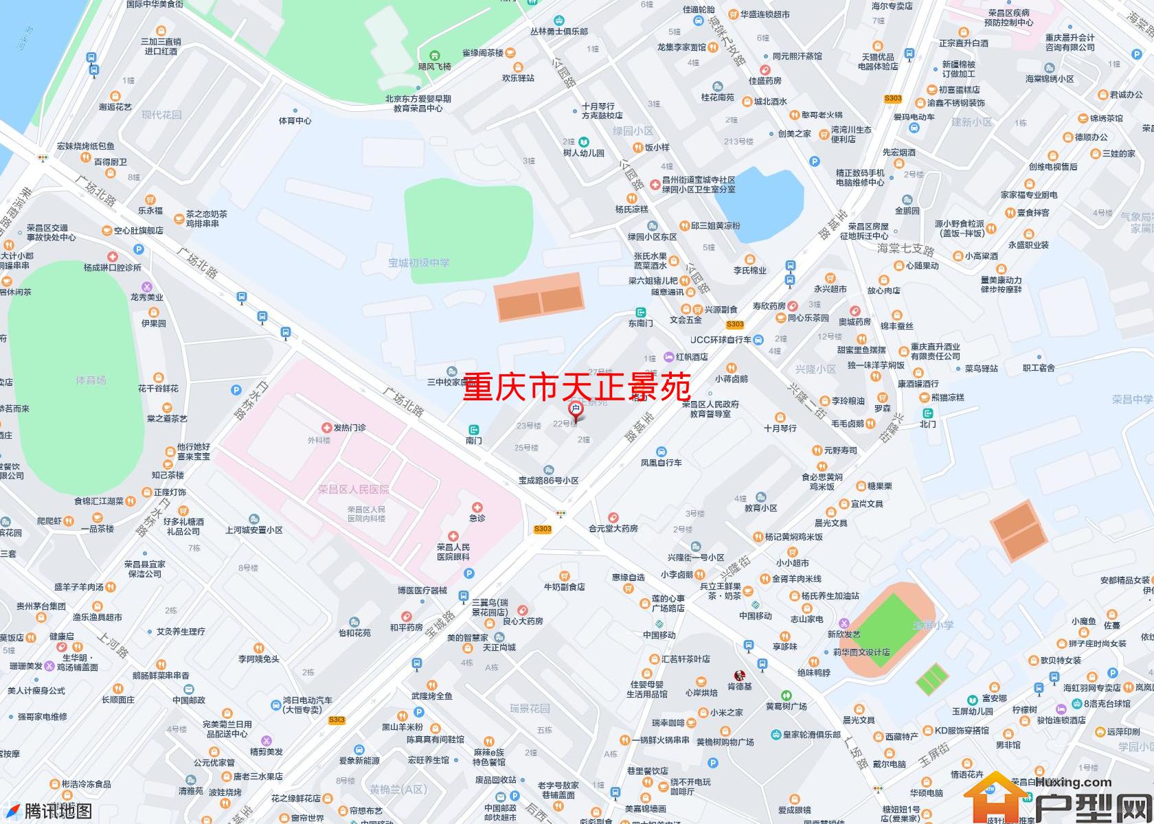 天正景苑小区 - 户型网