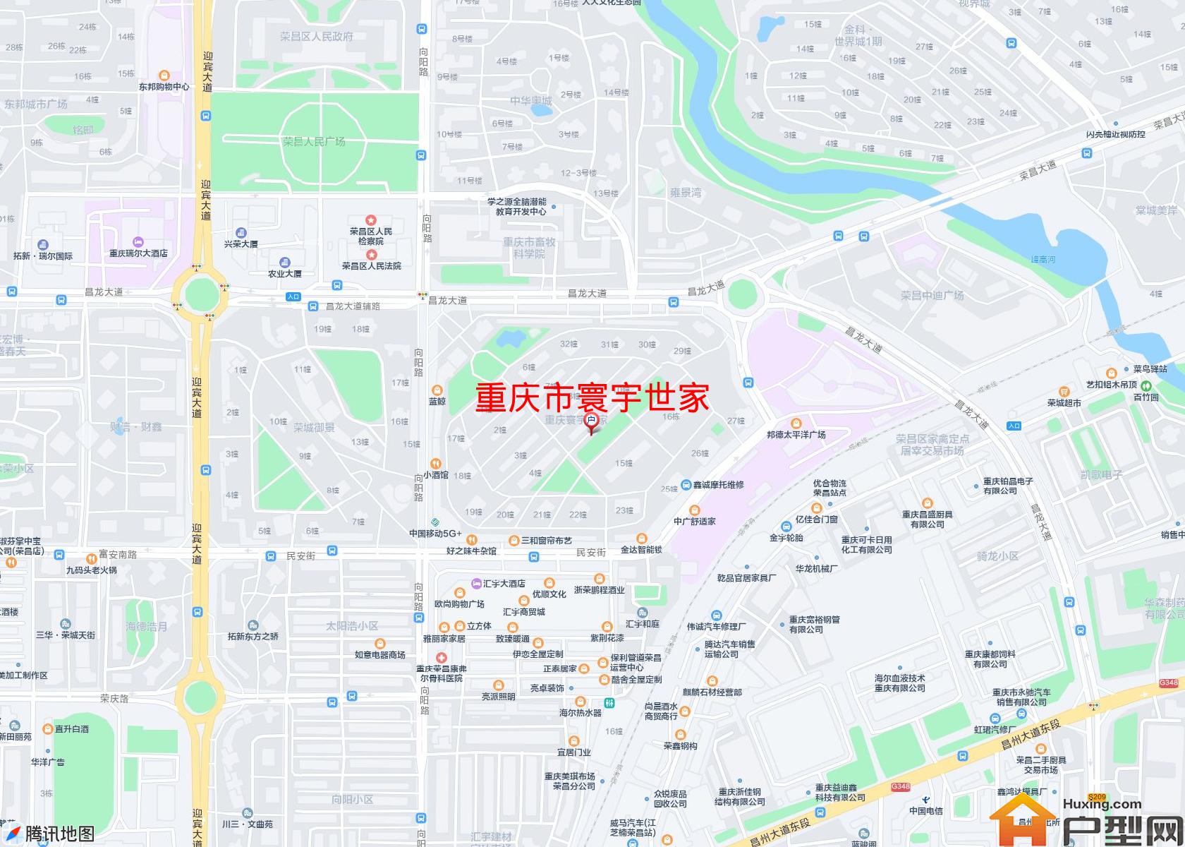 寰宇世家小区 - 户型网