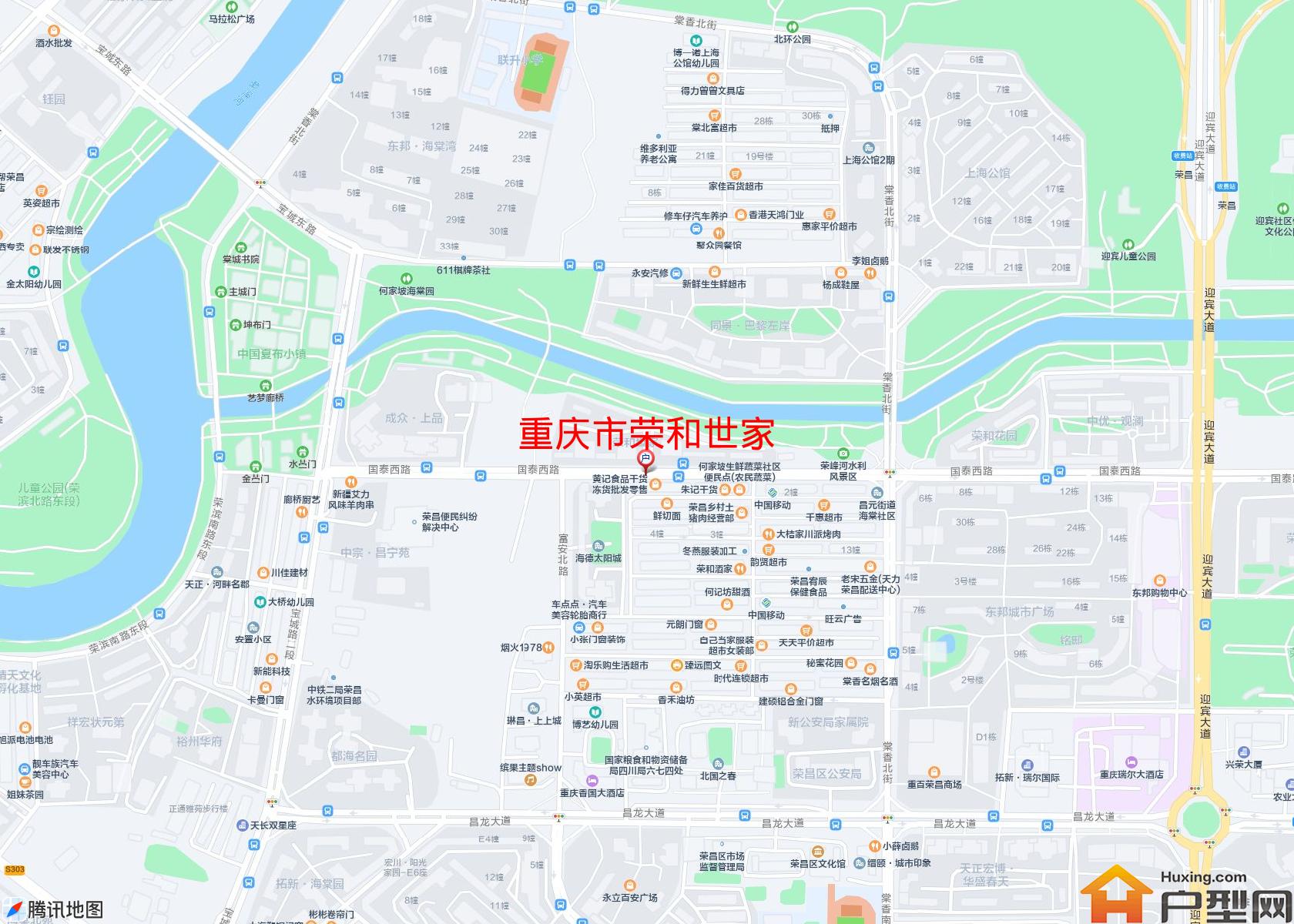 荣和世家小区 - 户型网