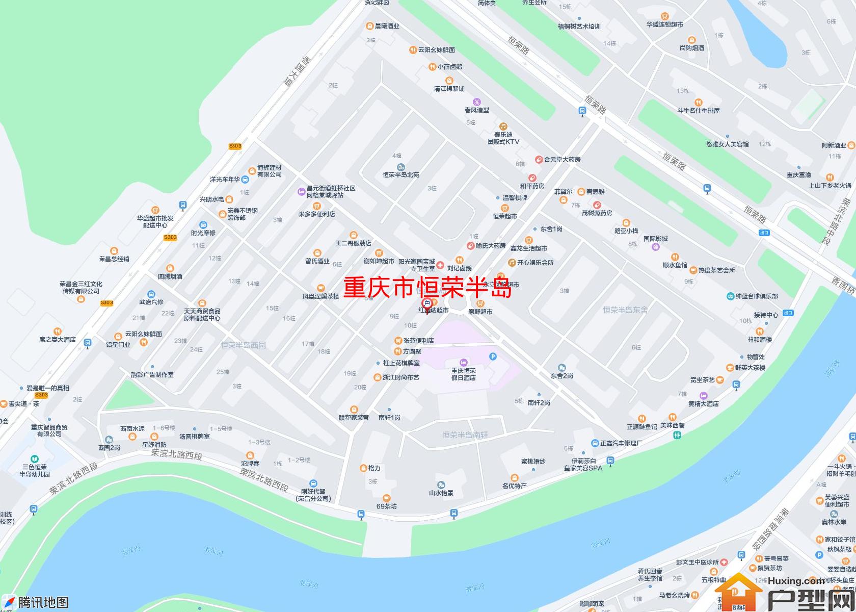 恒荣半岛小区 - 户型网