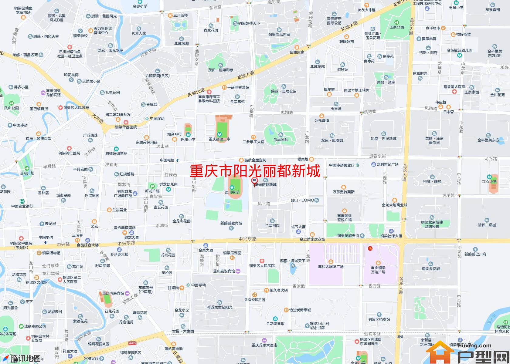 阳光丽都新城小区 - 户型网