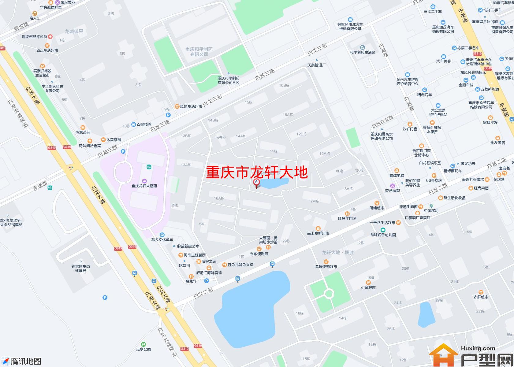 龙轩大地小区 - 户型网