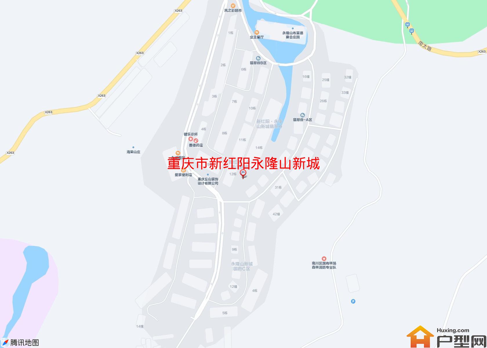 新红阳永隆山新城小区 - 户型网