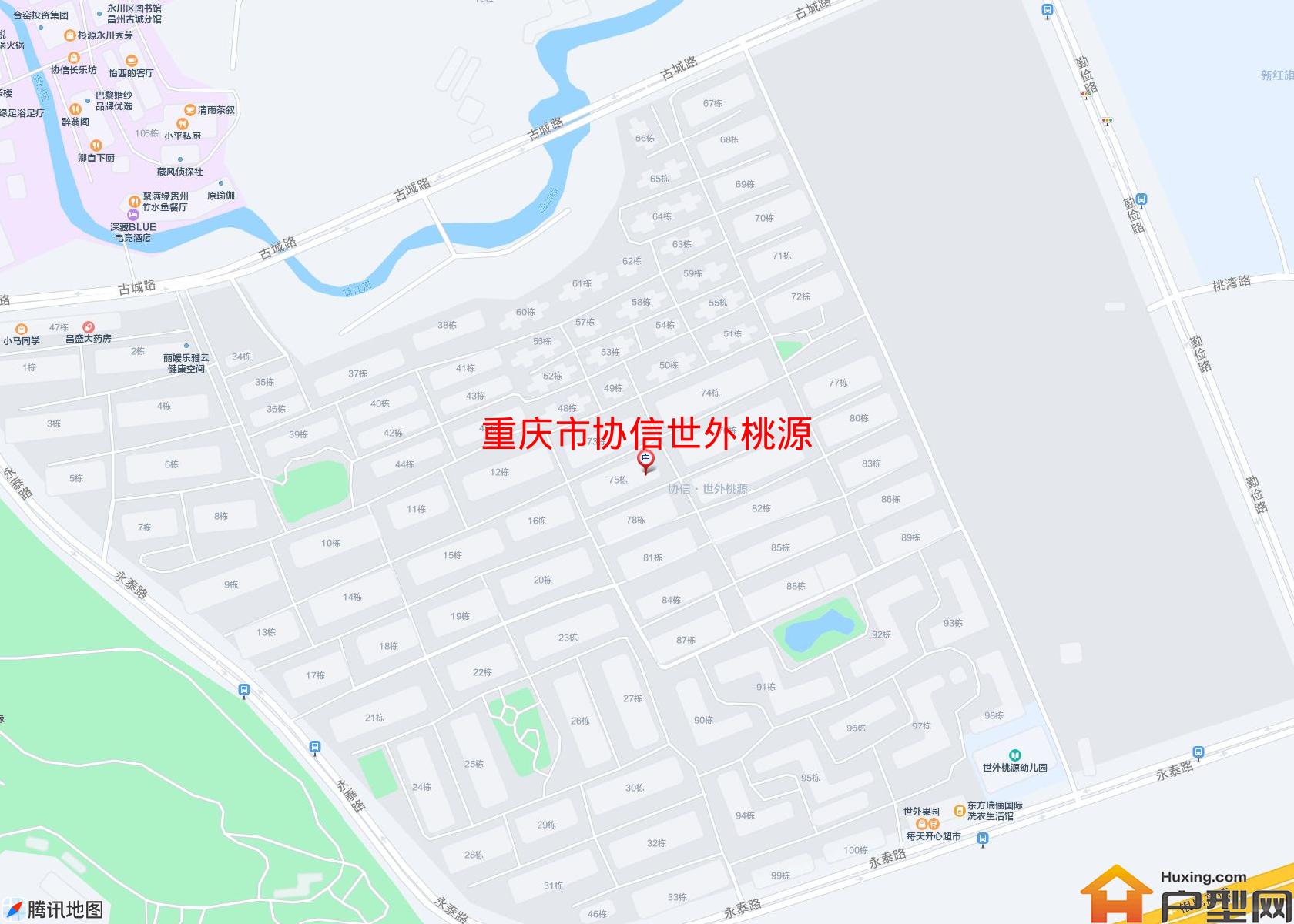 协信世外桃源小区 - 户型网