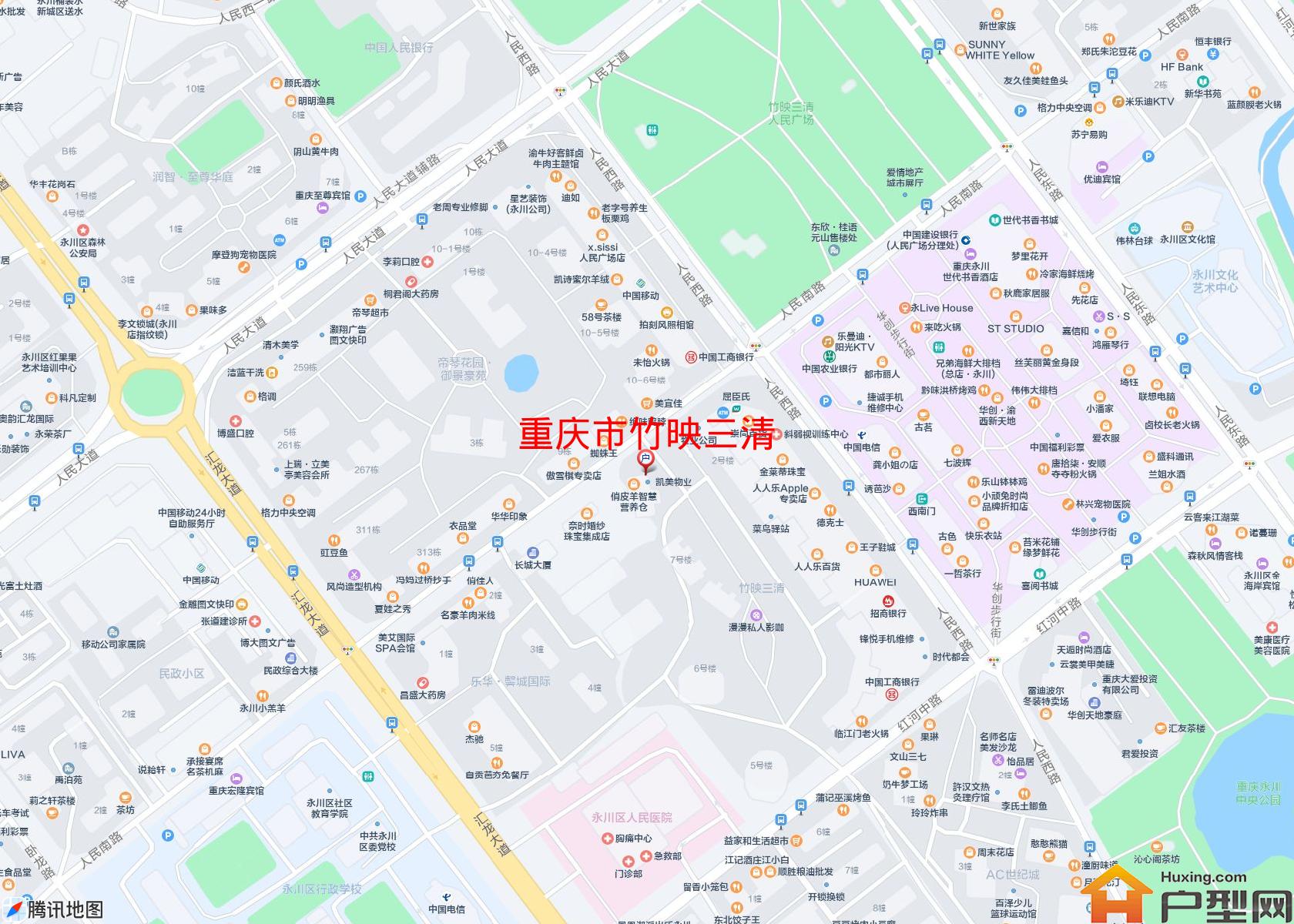 竹映三清小区 - 户型网
