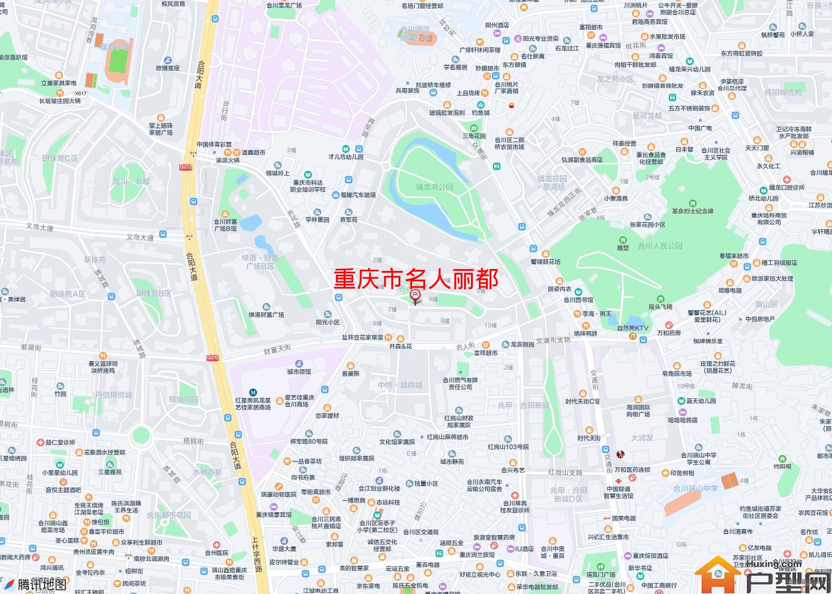 名人丽都小区 - 户型网 名人丽都小区 - 户型网