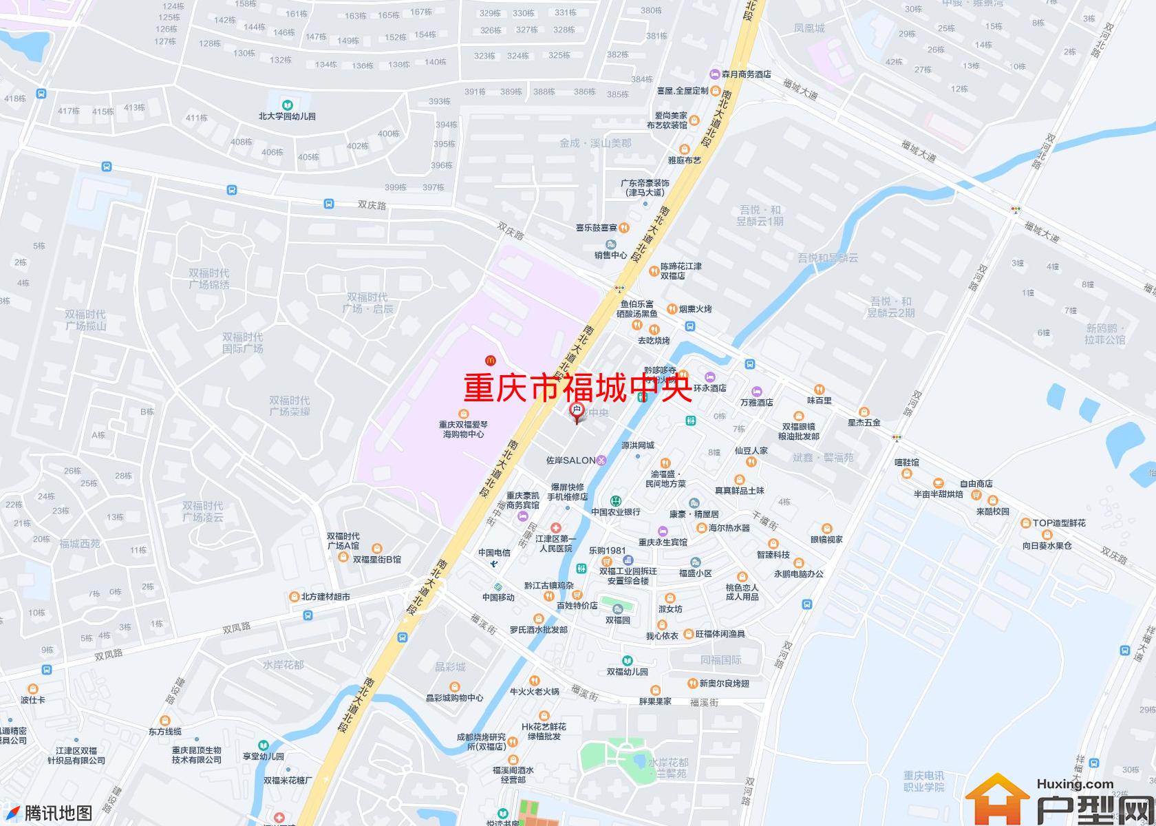 福城中央小区 - 户型网