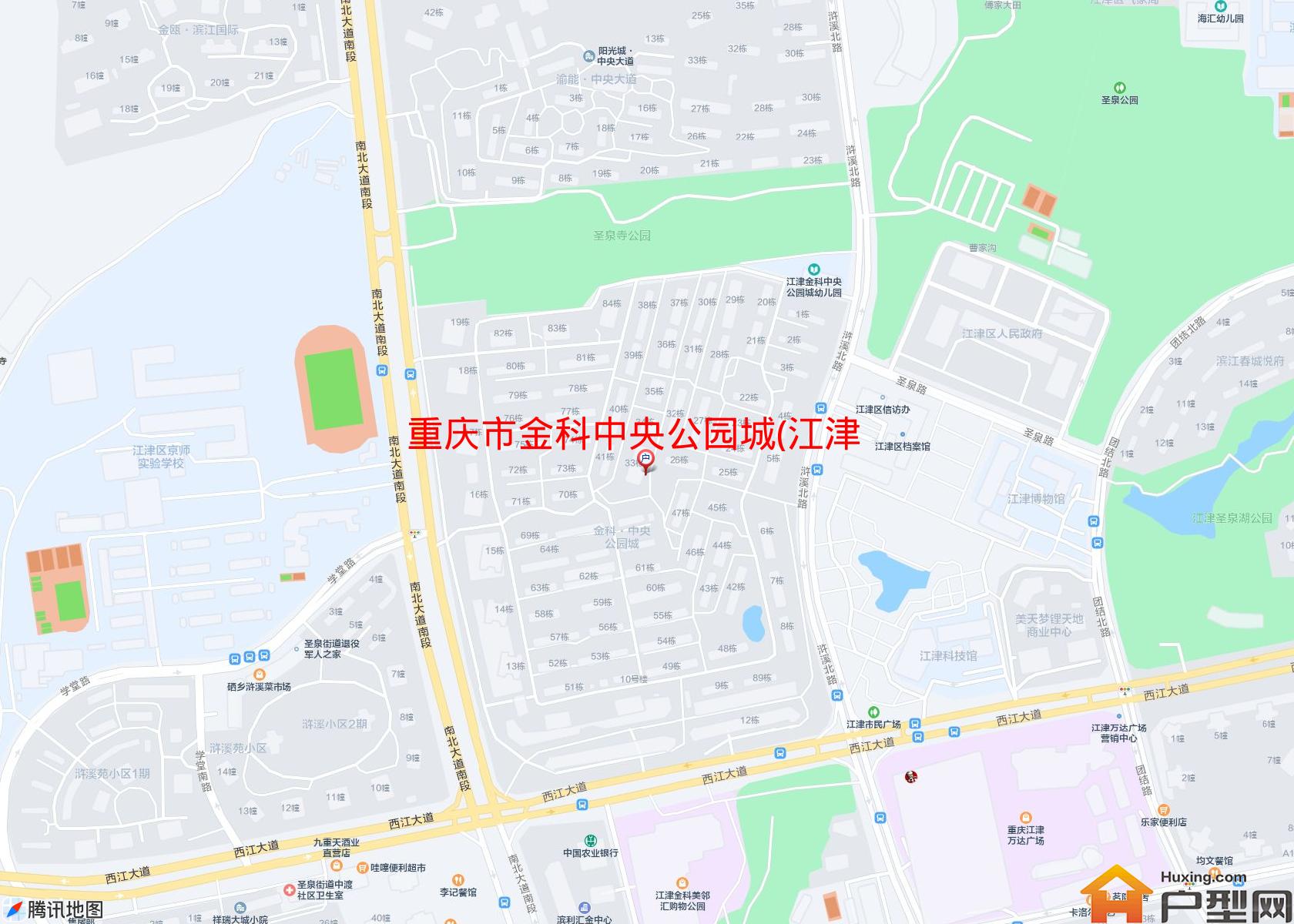 金科中央公园城(江津)小区 - 户型网