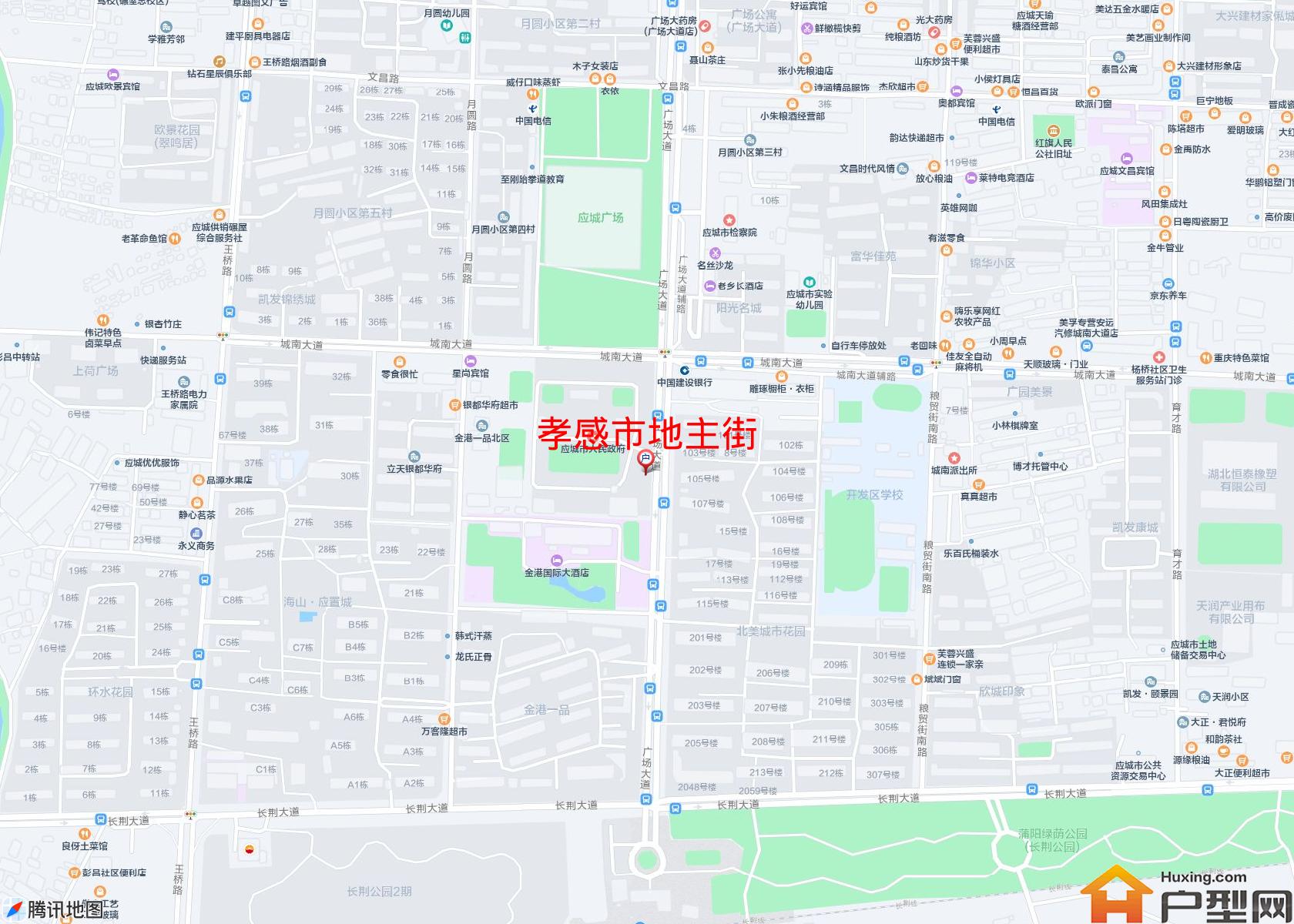 地主街小区 - 户型网