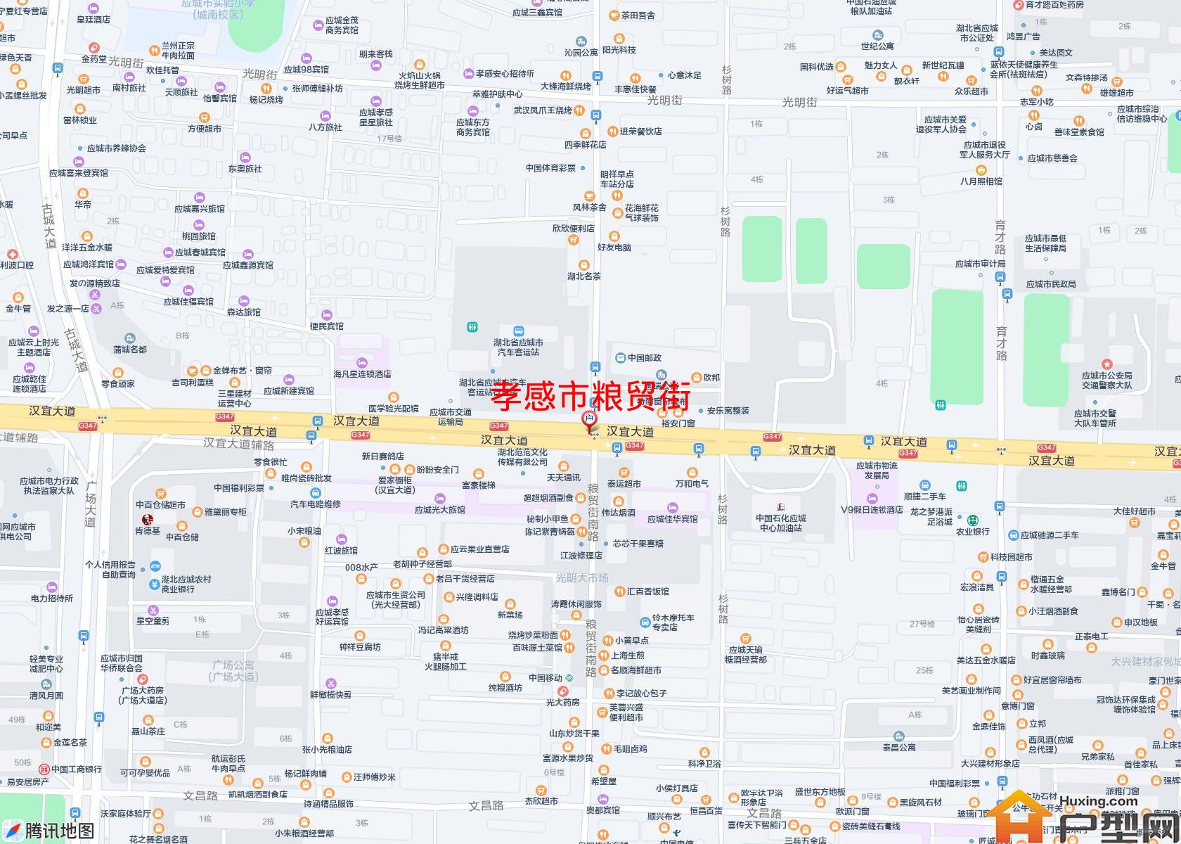 粮贸街小区 - 户型网