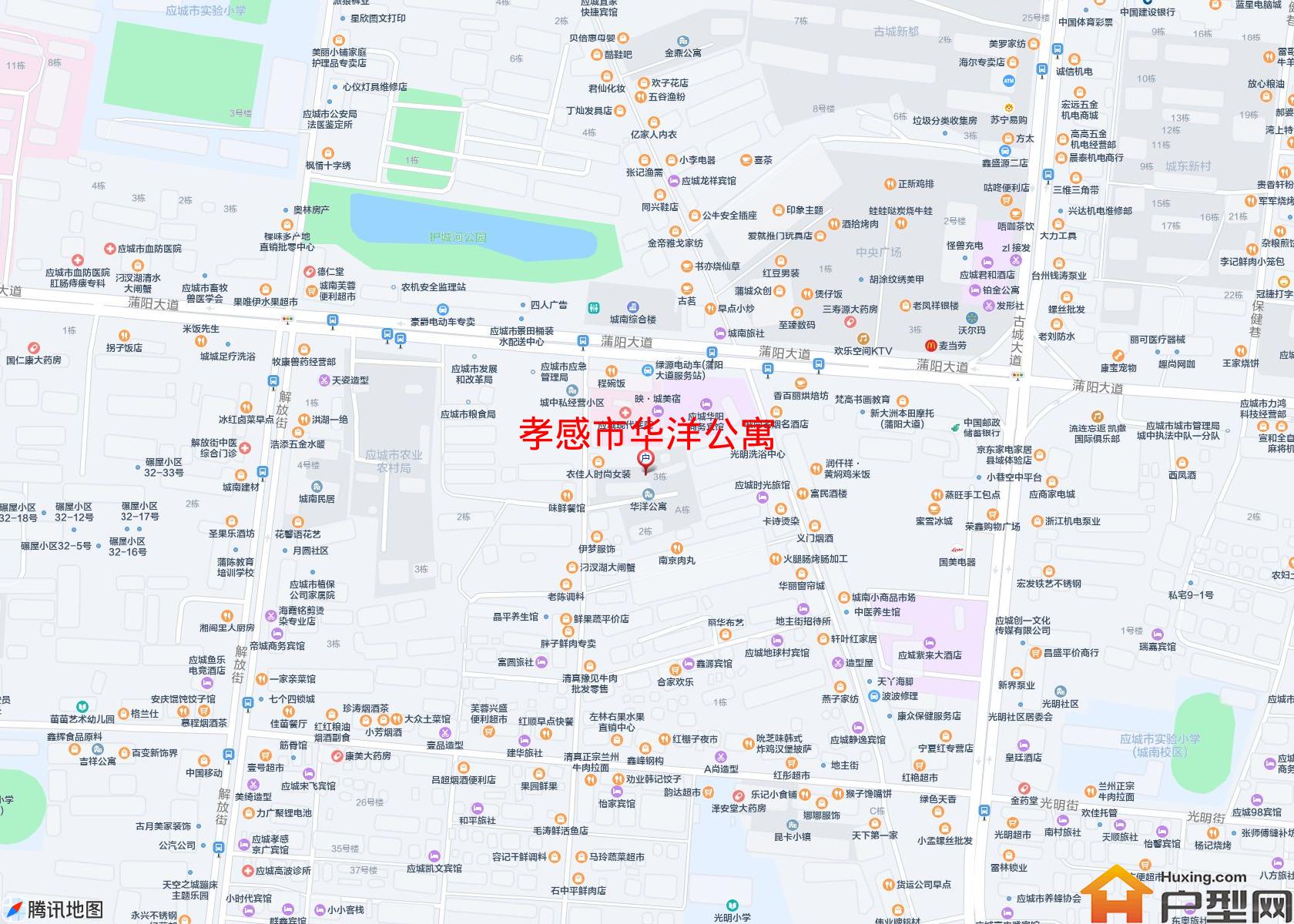 华洋公寓小区 - 户型网