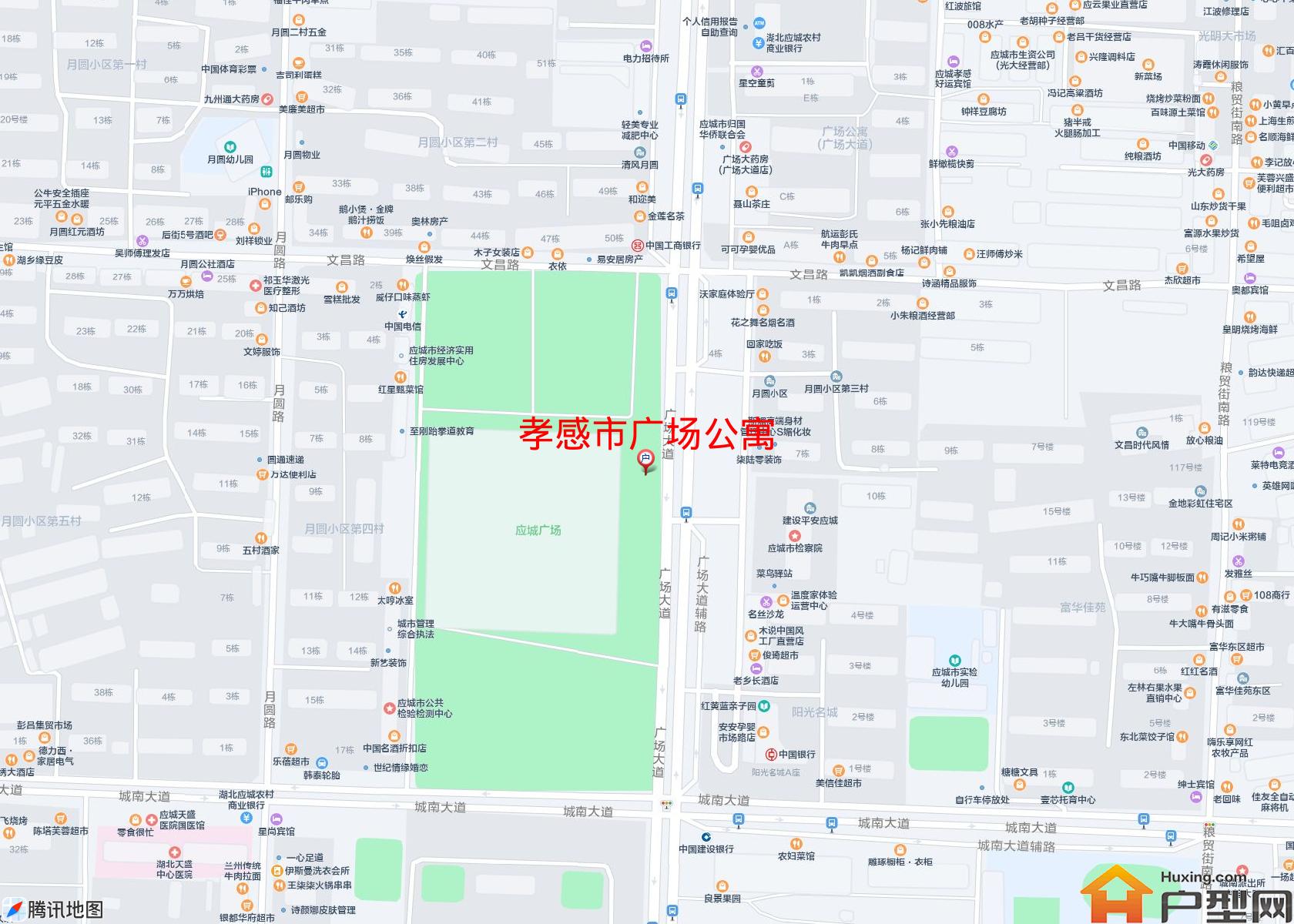 广场公寓小区 - 户型网