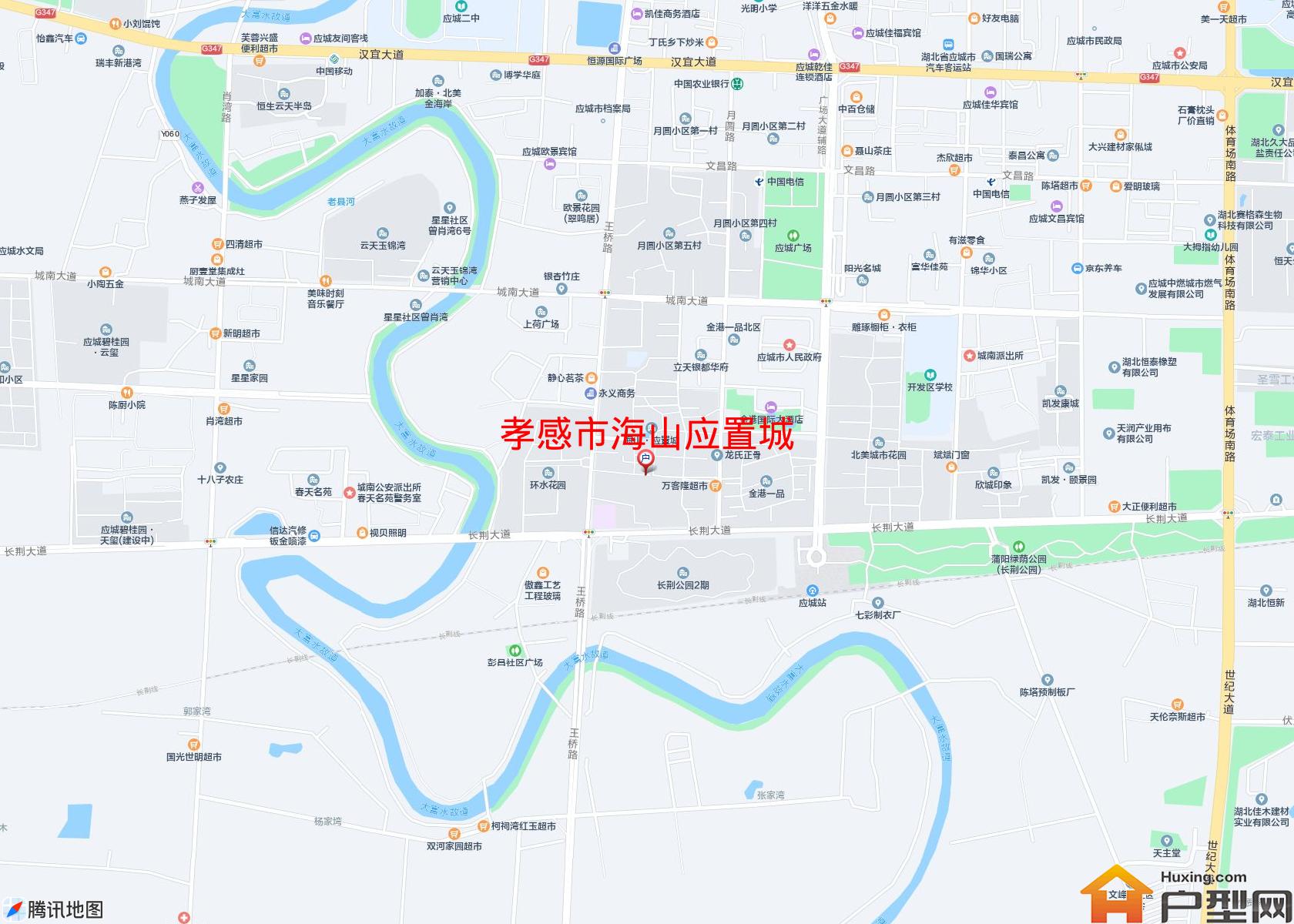 海山应置城小区 - 户型网