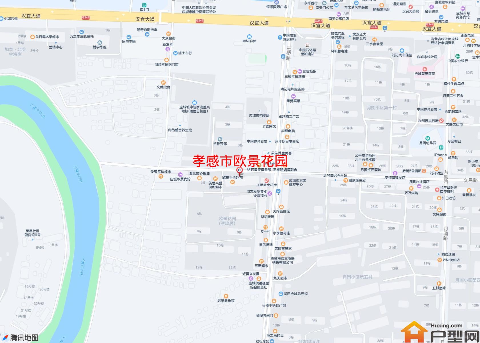 欧景花园小区 - 户型网