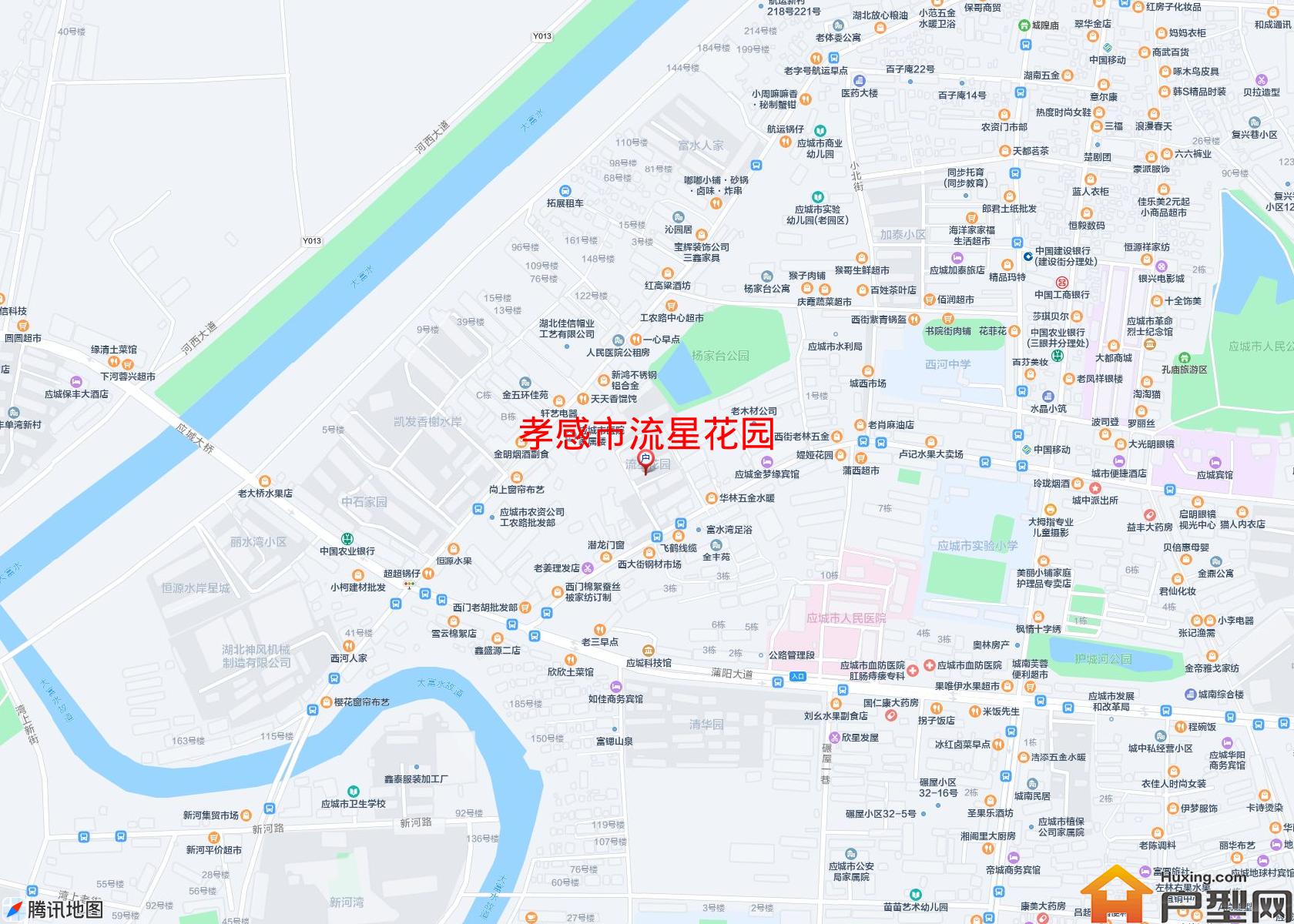 流星花园小区 - 户型网