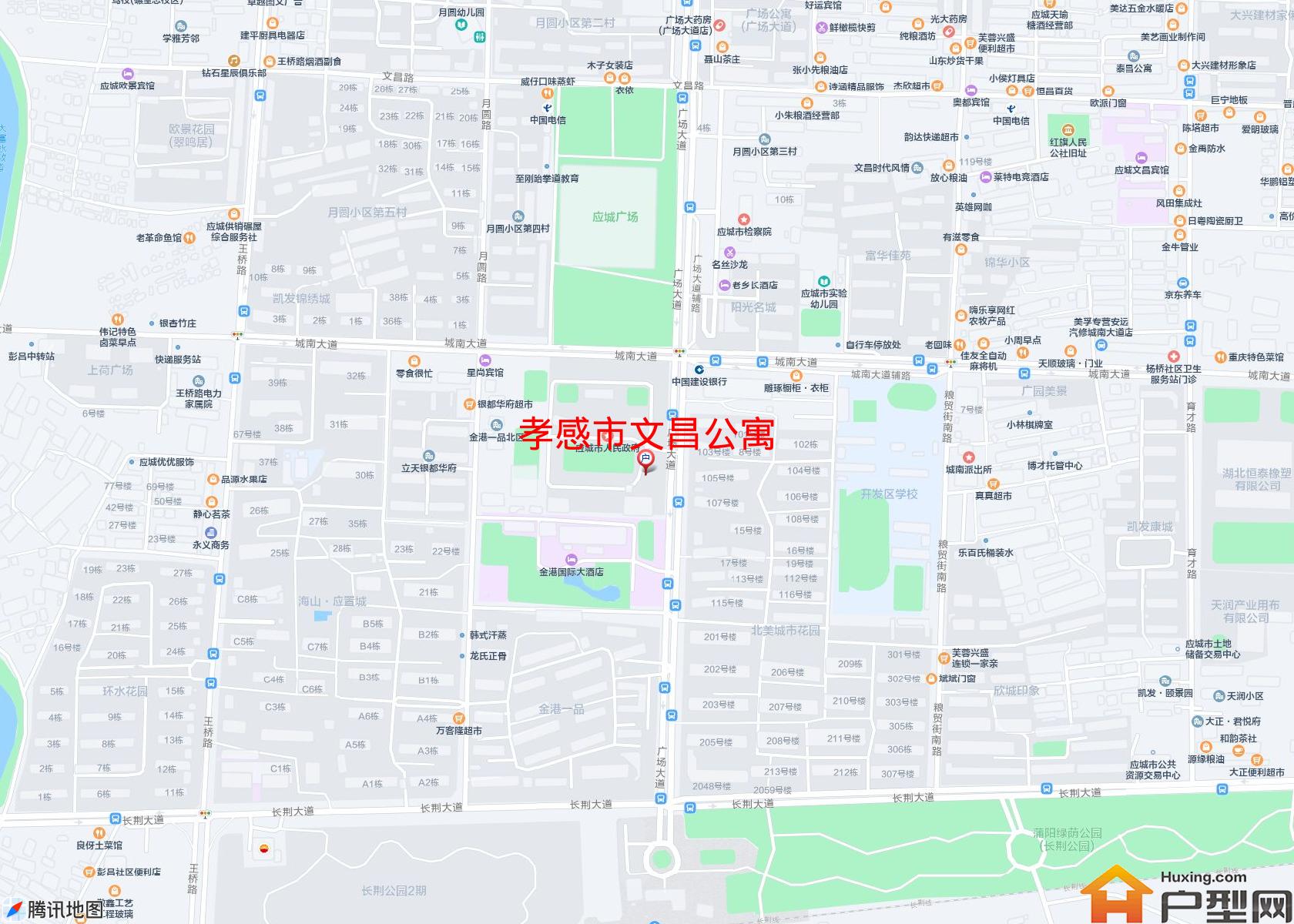 文昌公寓小区 - 户型网