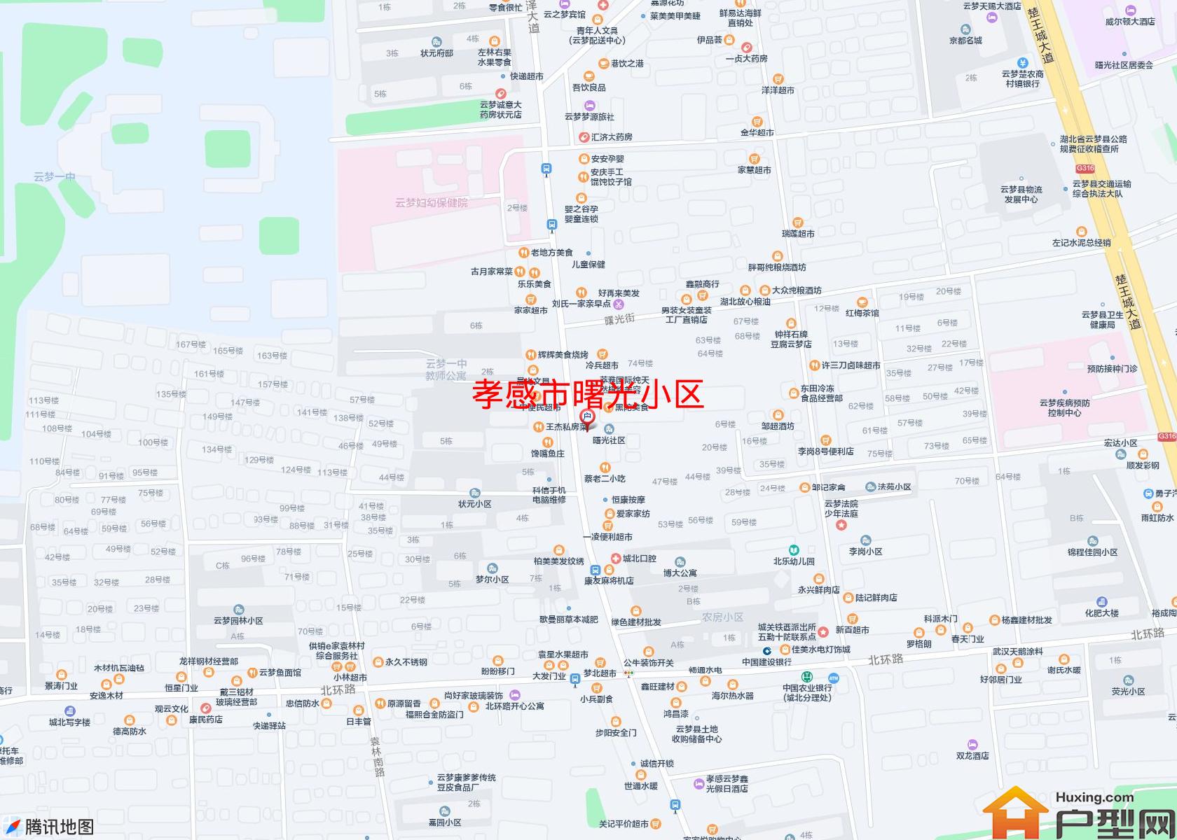 曙光小区小区 - 户型网