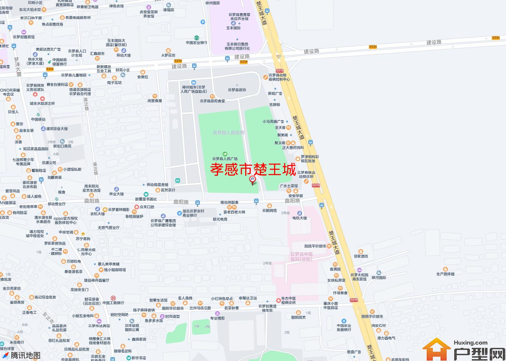 楚王城小区 - 户型网