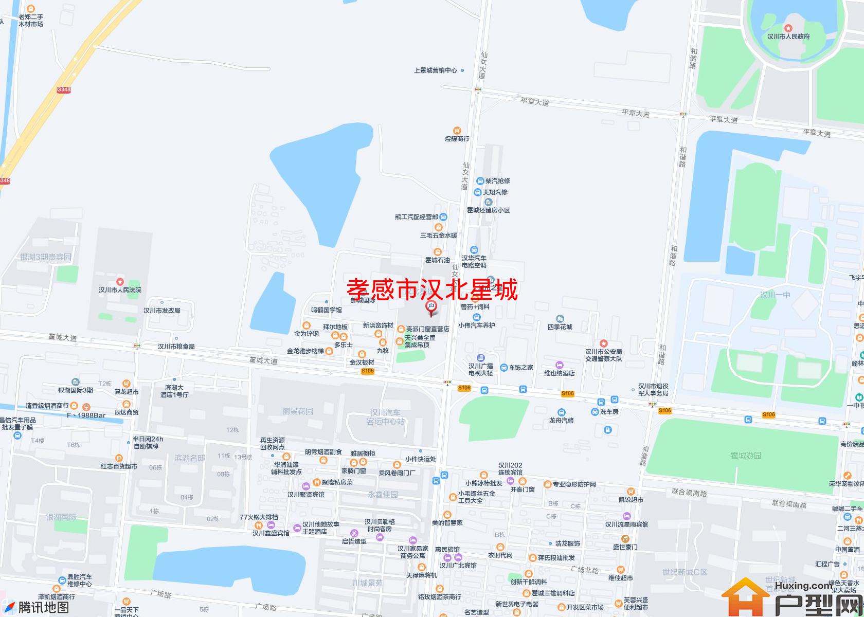 汉北星城小区 - 户型网