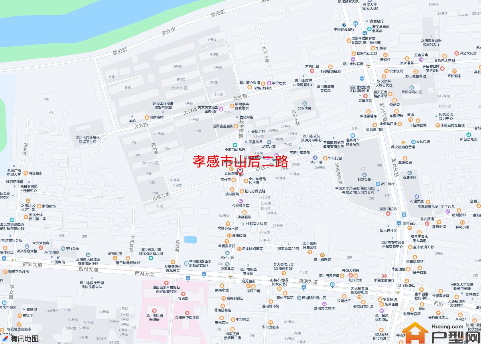 山后二路小区 - 户型网