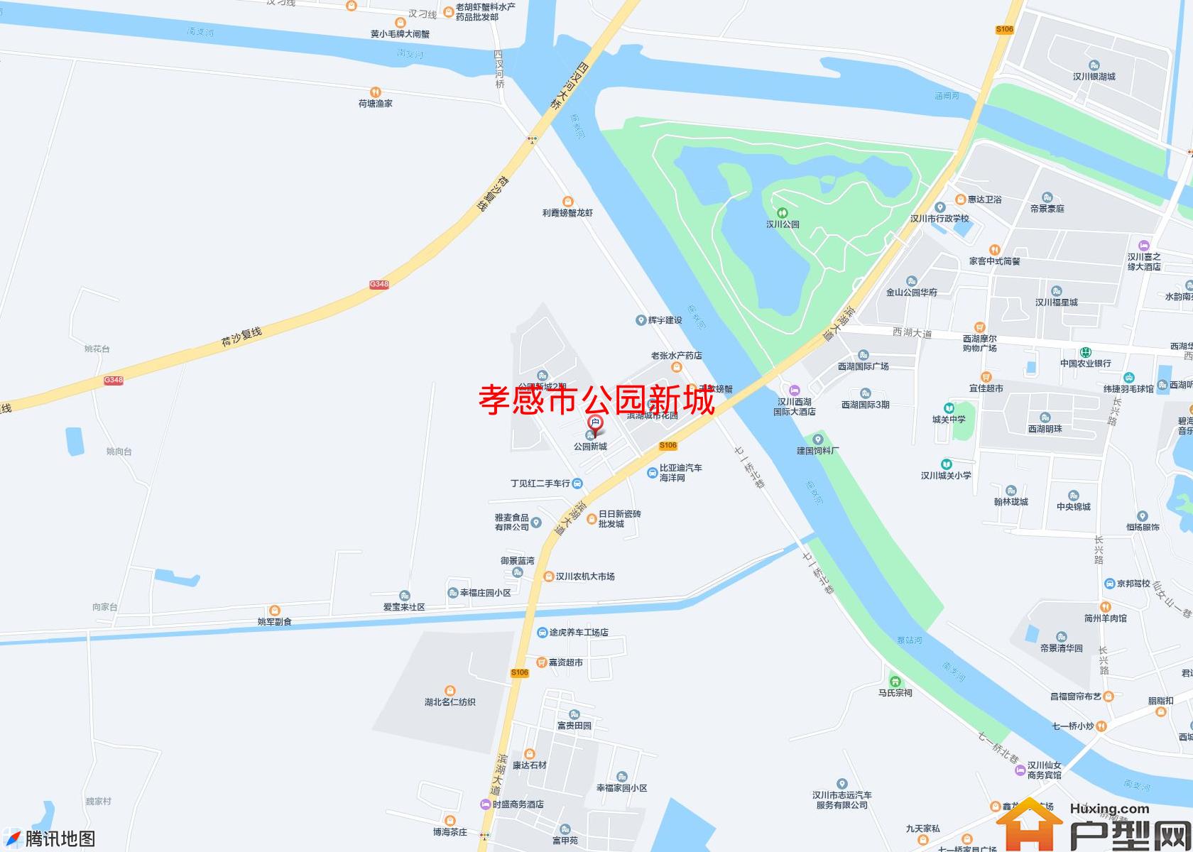 公园新城小区 - 户型网