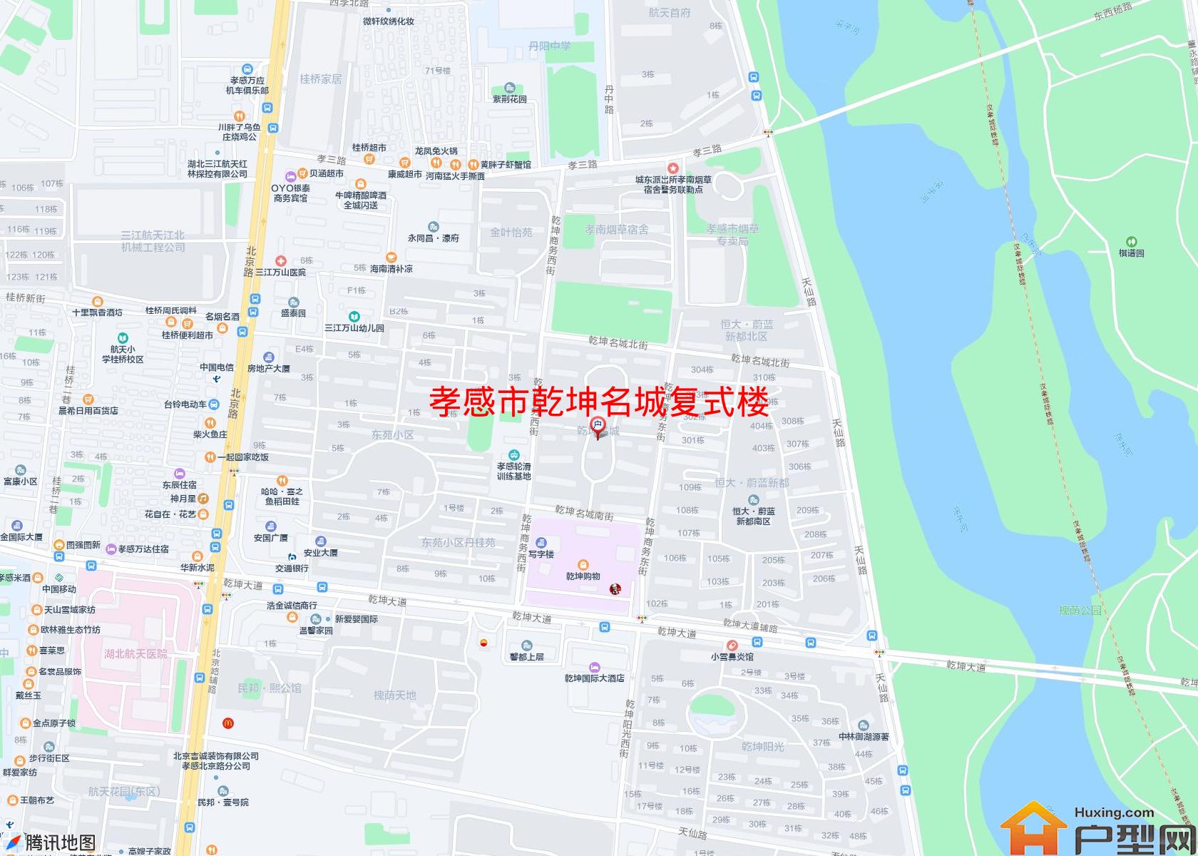乾坤名城复式楼小区 - 户型网