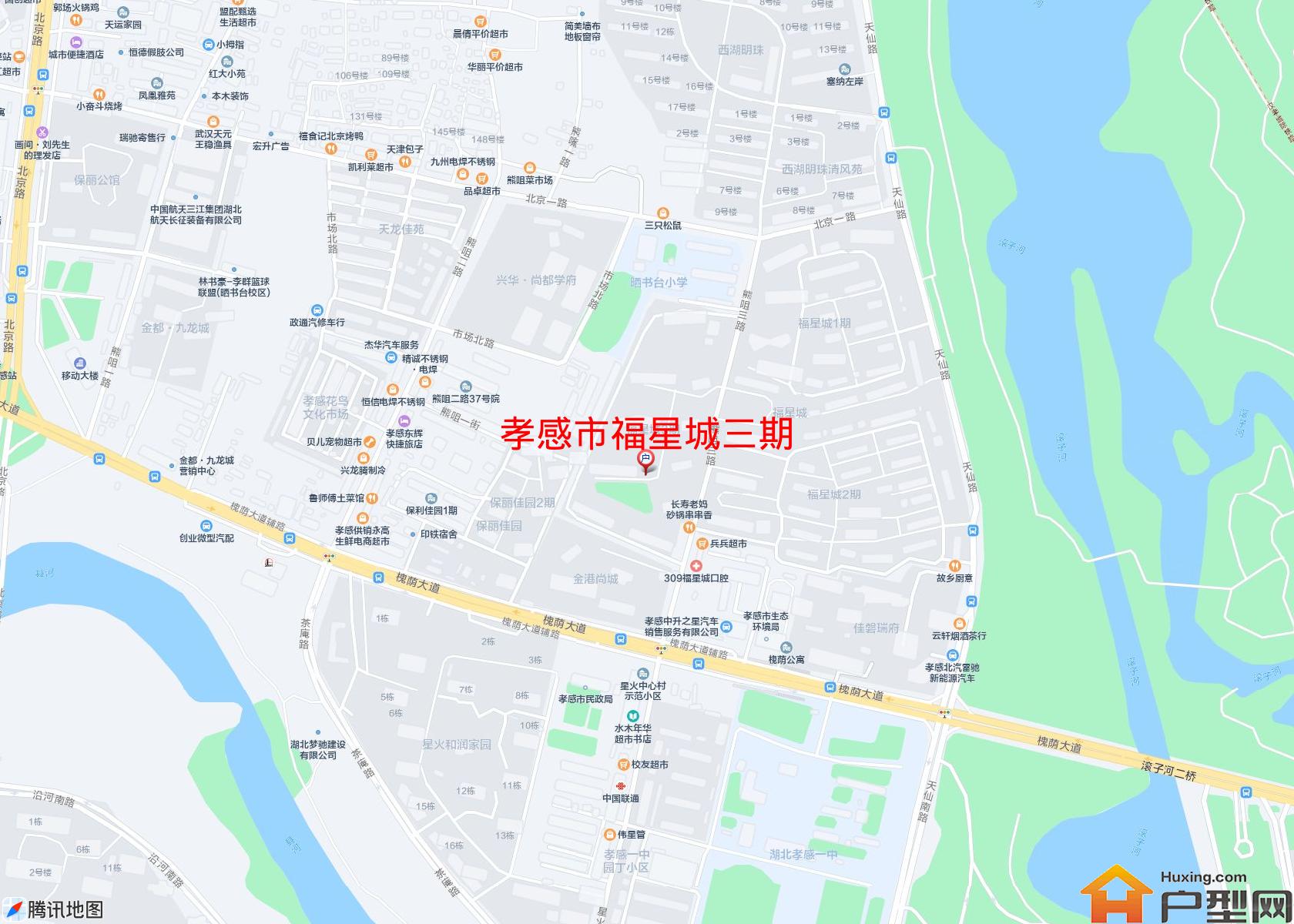 福星城三期小区 - 户型网