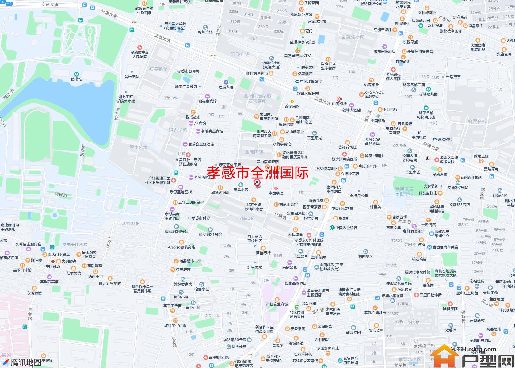 全洲国际小区 - 户型网