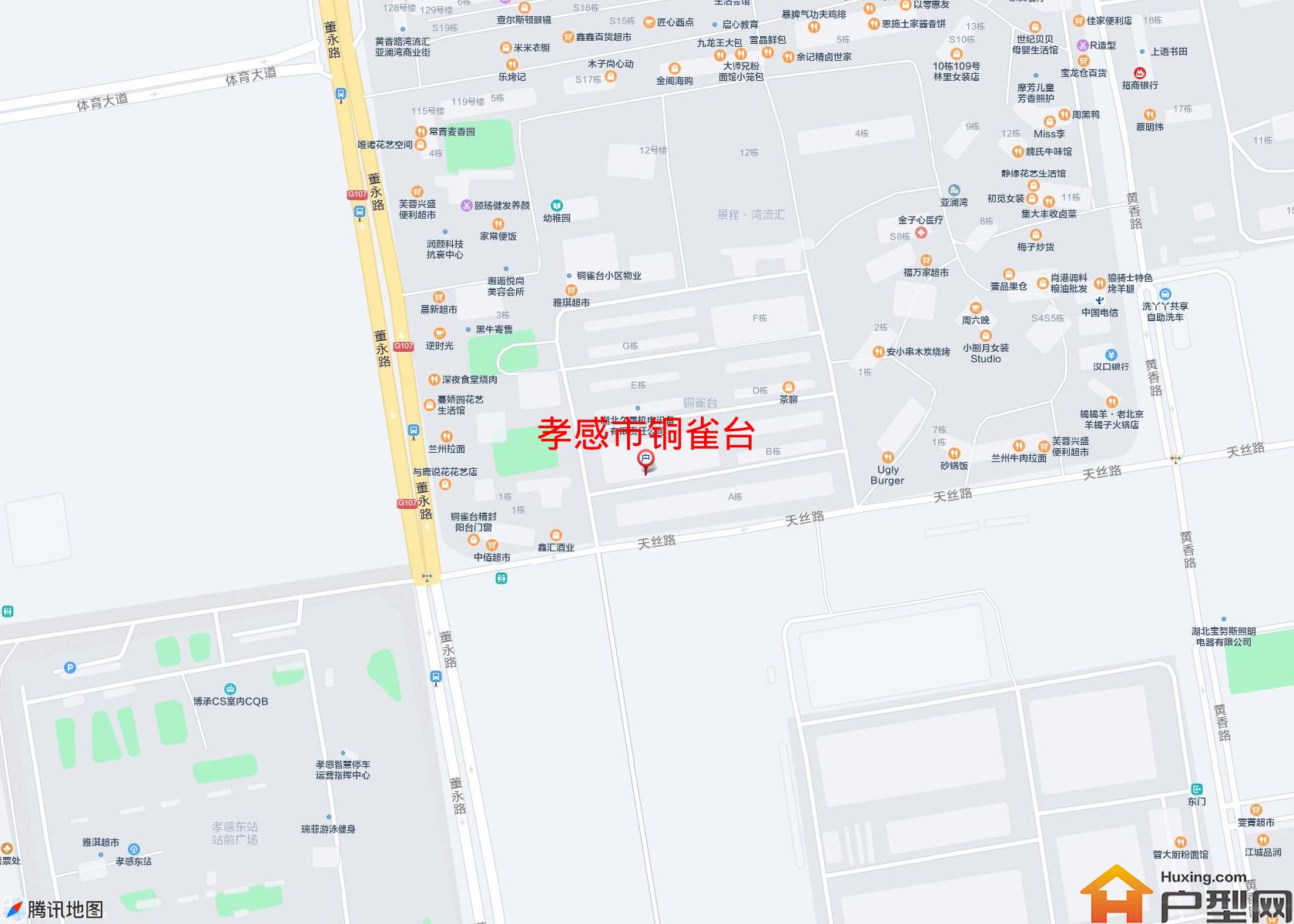 铜雀台小区 - 户型网