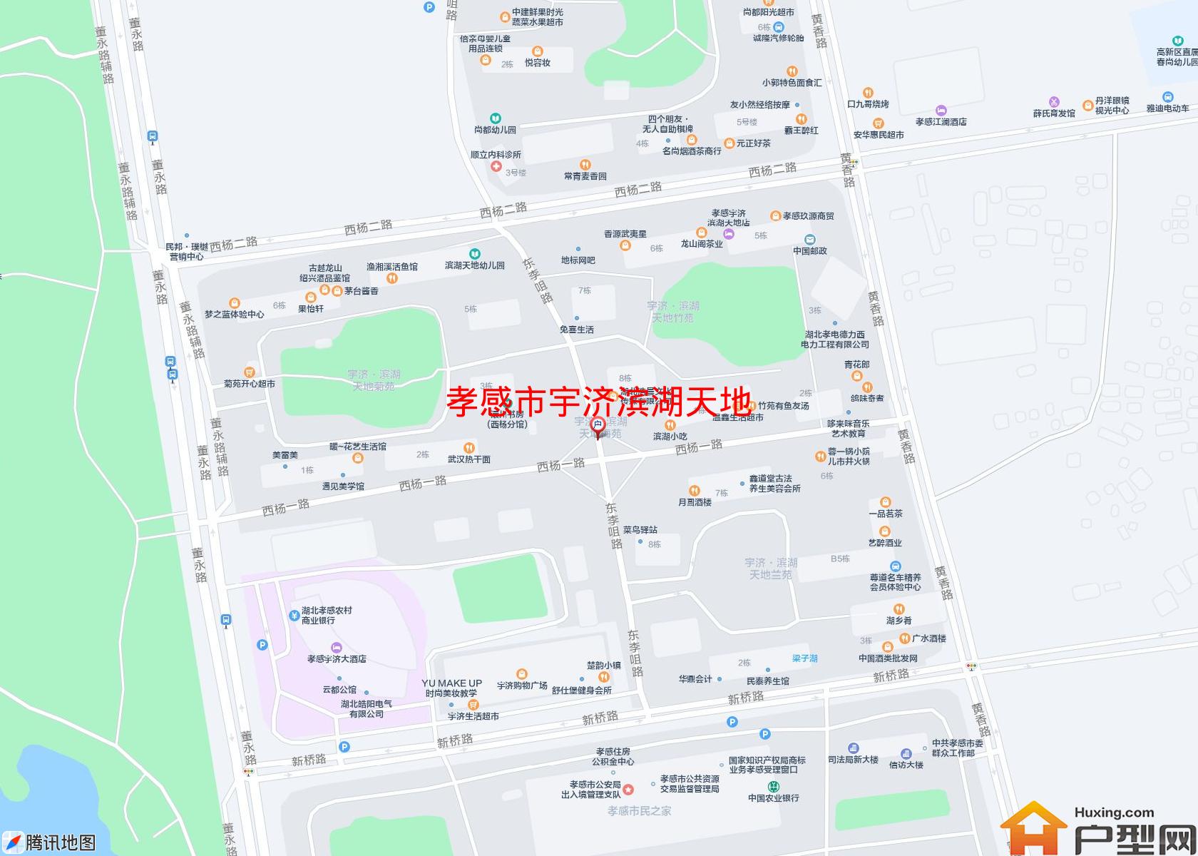 宇济滨湖天地小区 - 户型网