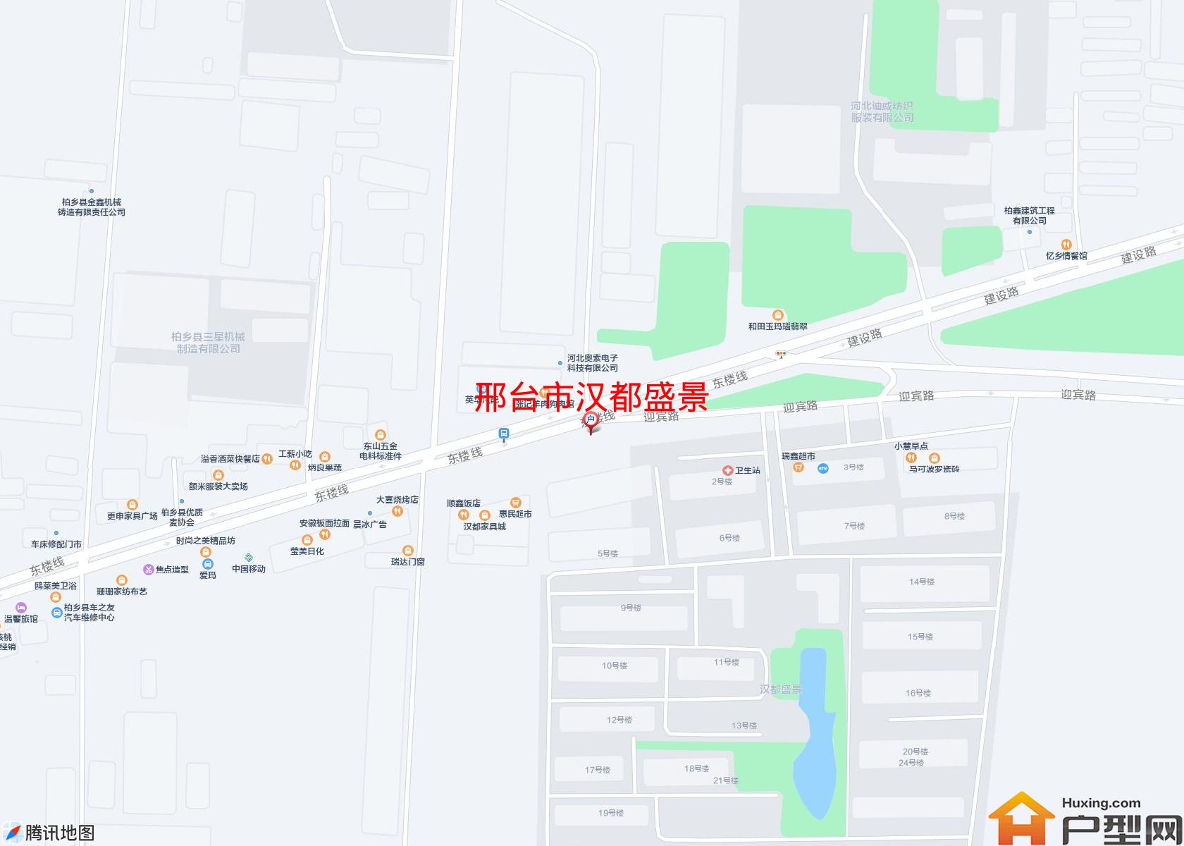 汉都盛景小区 - 户型网