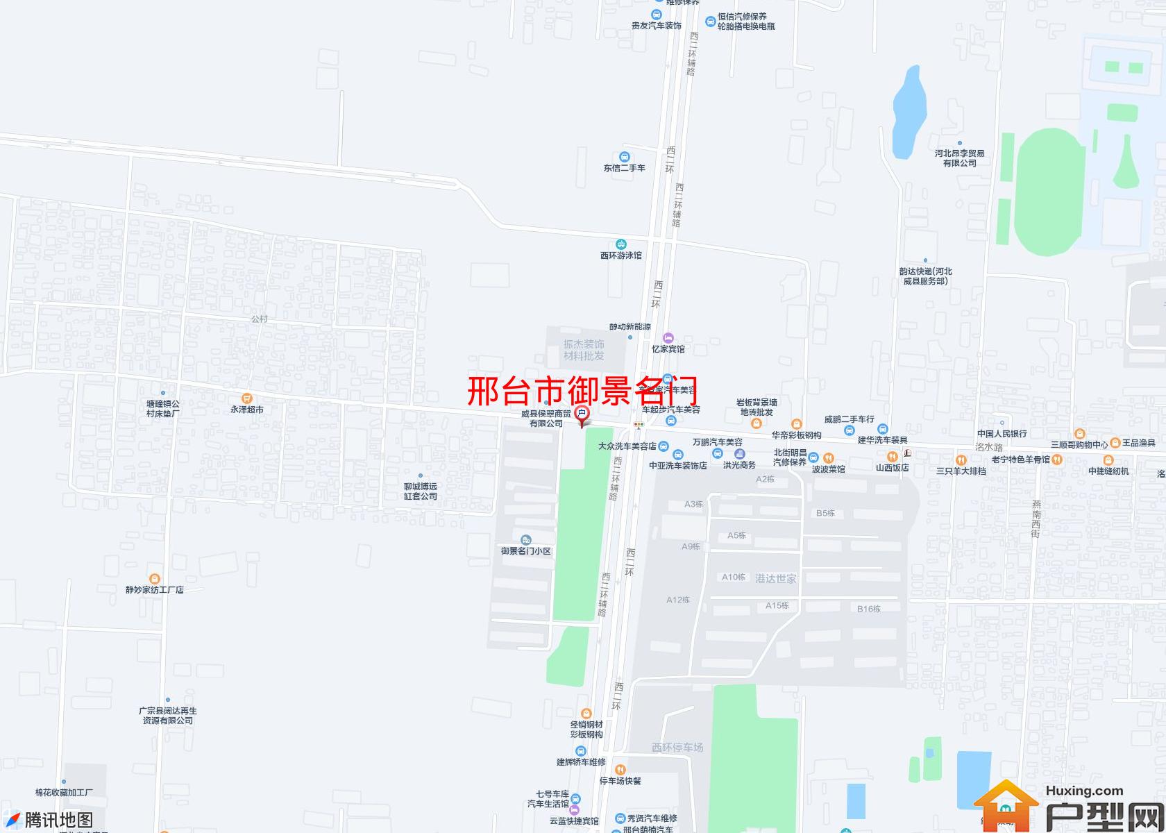 御景名门小区 - 户型网