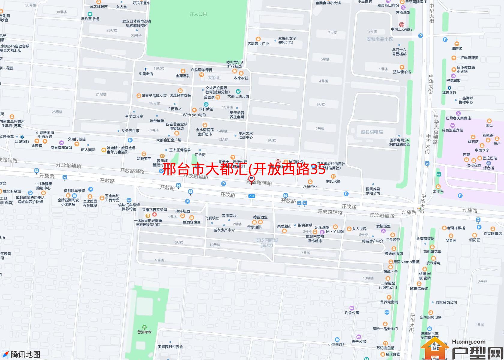 大都汇(开放西路35-41号)小区 - 户型网