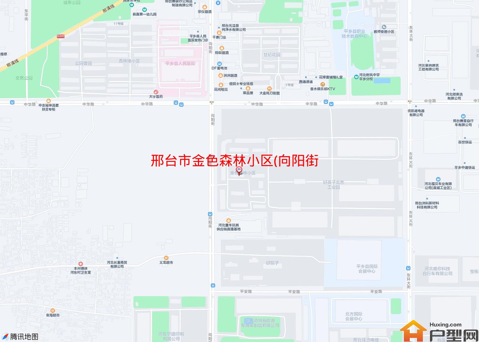 金色森林小区(向阳街)小区 - 户型网