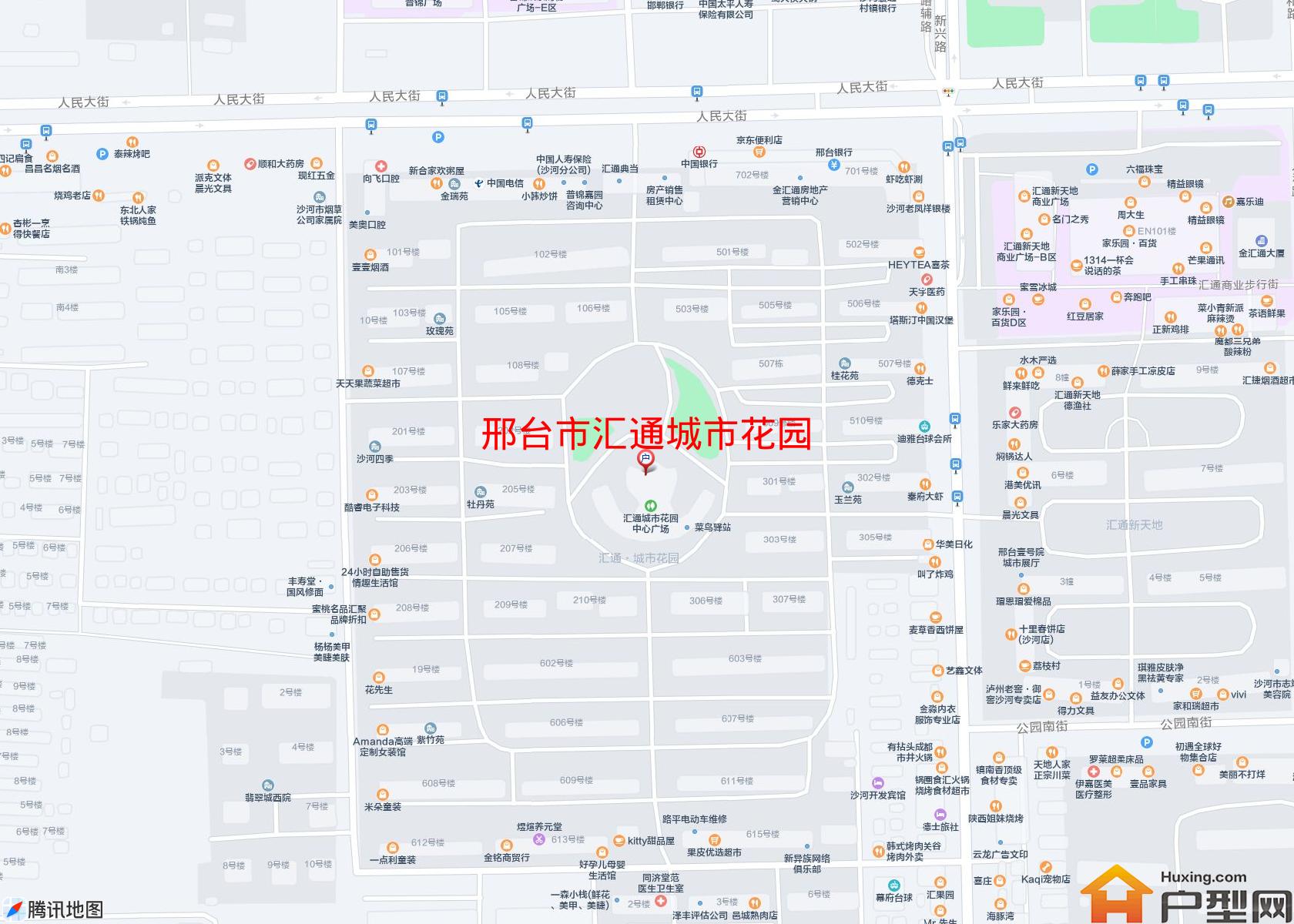 汇通城市花园小区 - 户型网