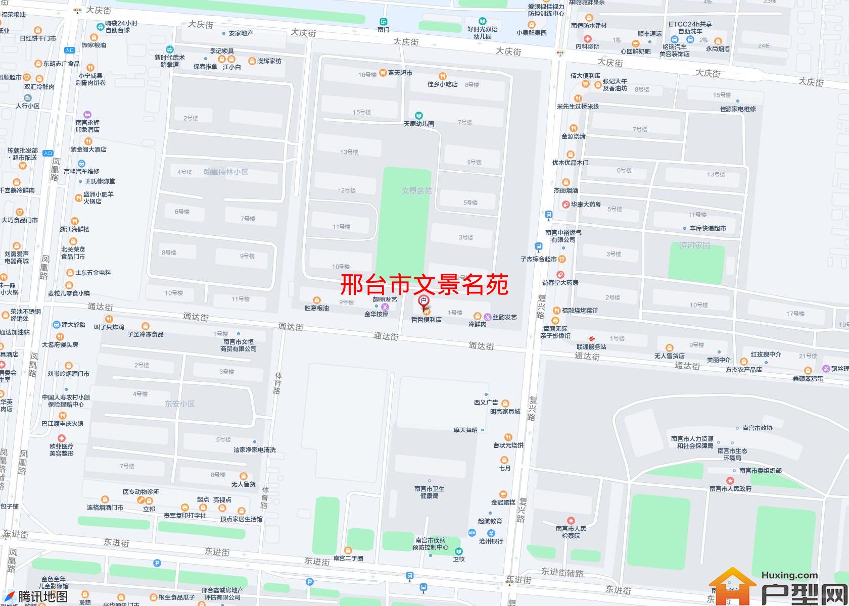 文景名苑小区 - 户型网