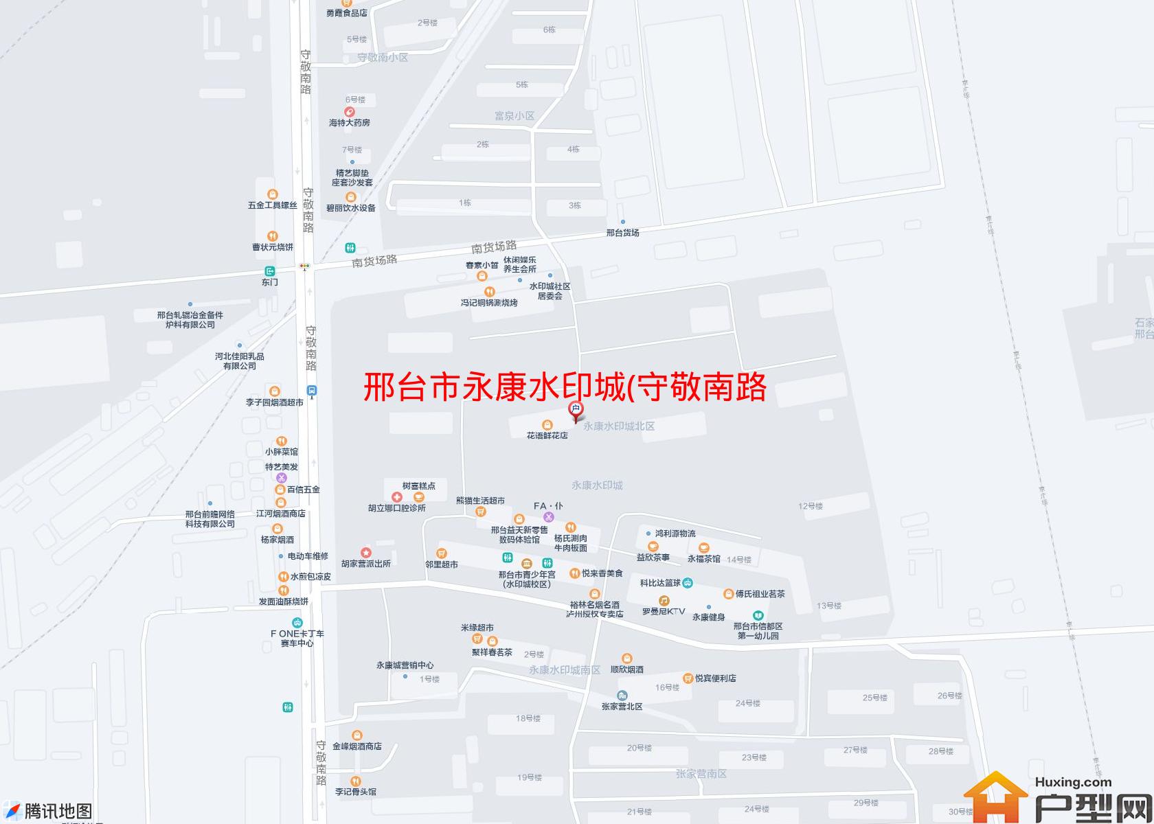 永康水印城(守敬南路)小区 - 户型网