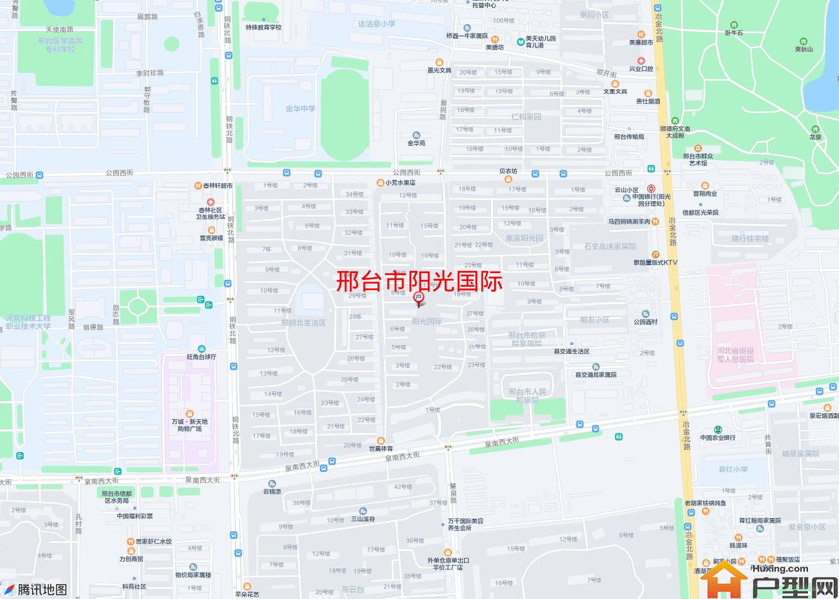 阳光国际小区 - 户型网