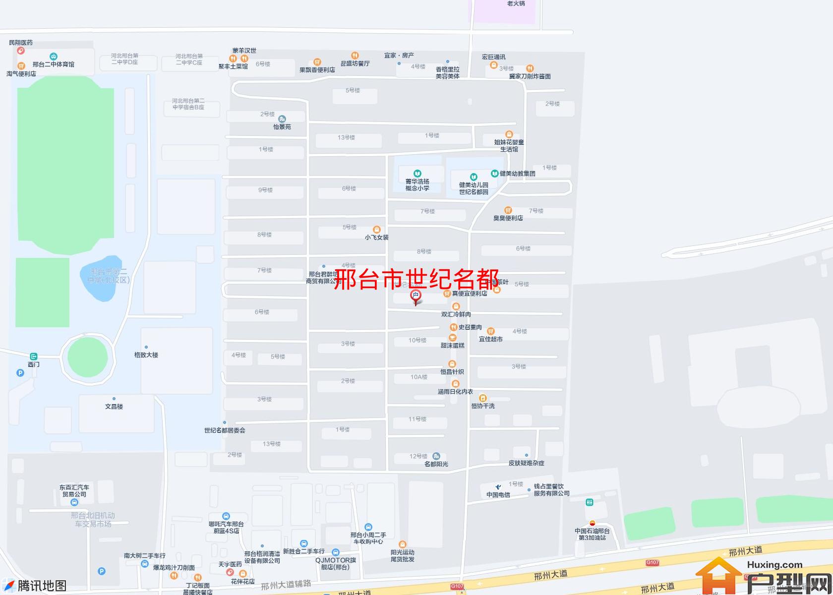 世纪名都小区 - 户型网