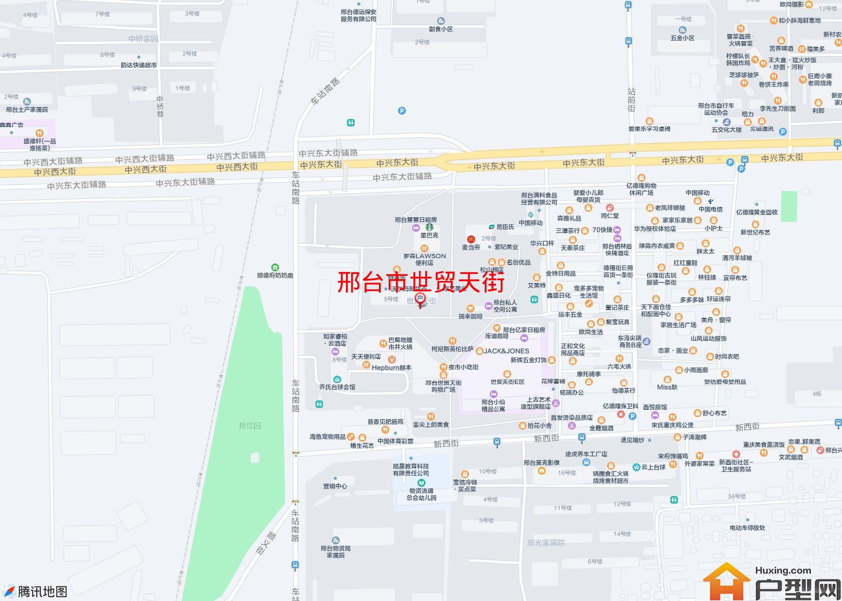 世贸天街小区 - 户型网