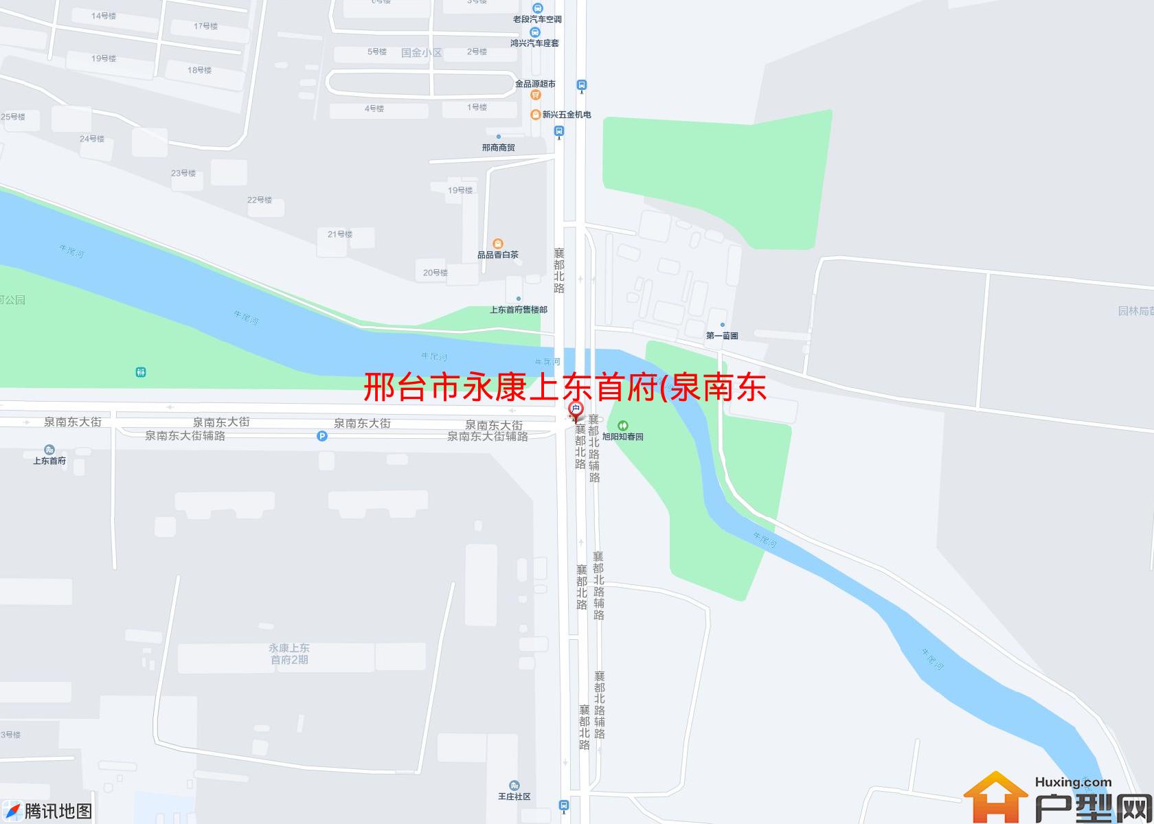 永康上东首府(泉南东大街)小区 - 户型网