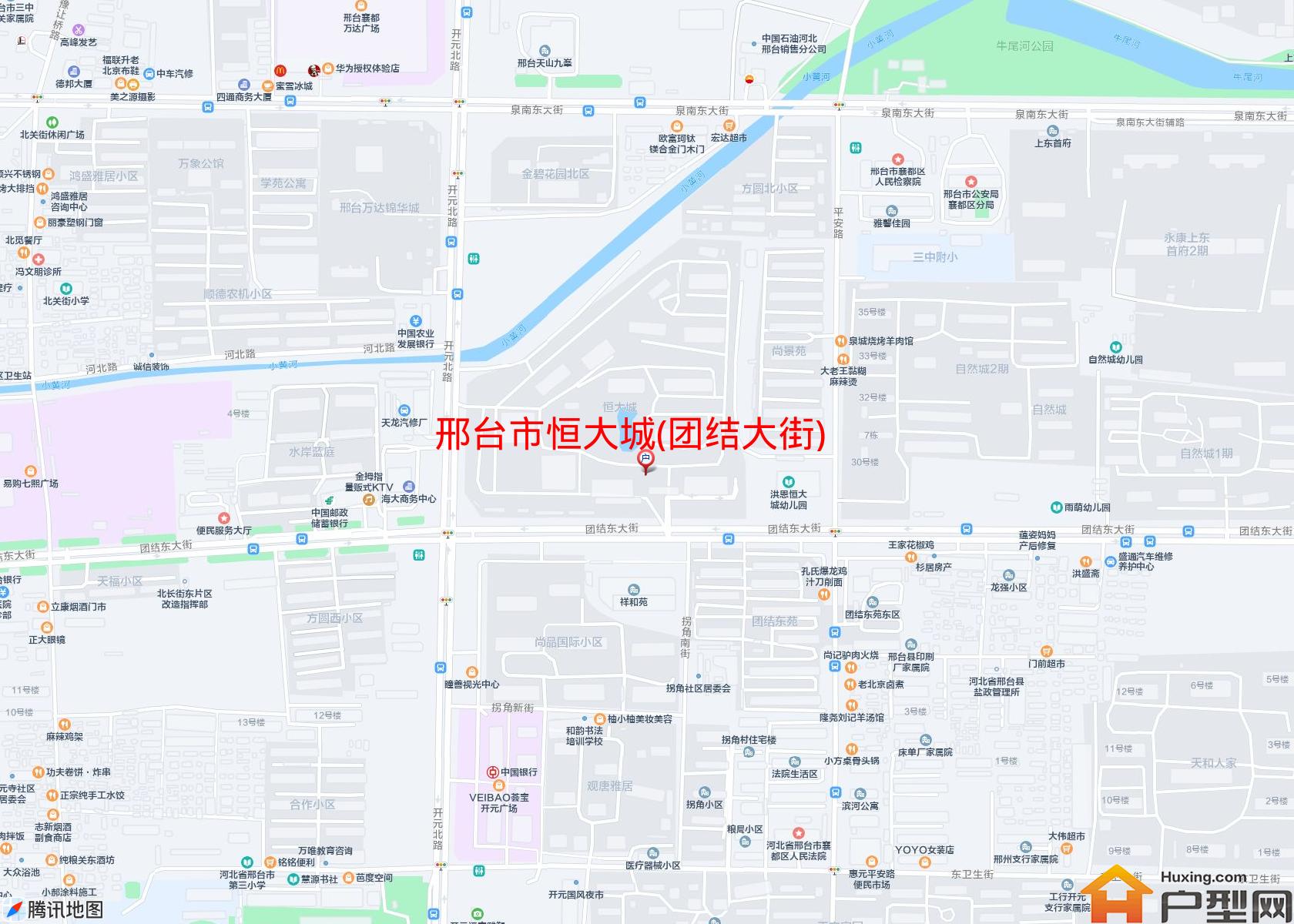 恒大城(团结大街)小区 - 户型网