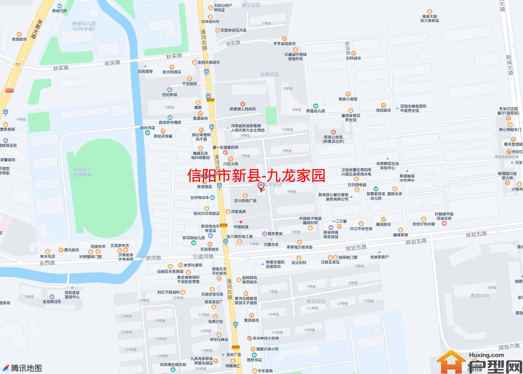 新县-九龙家园小区 - 户型网