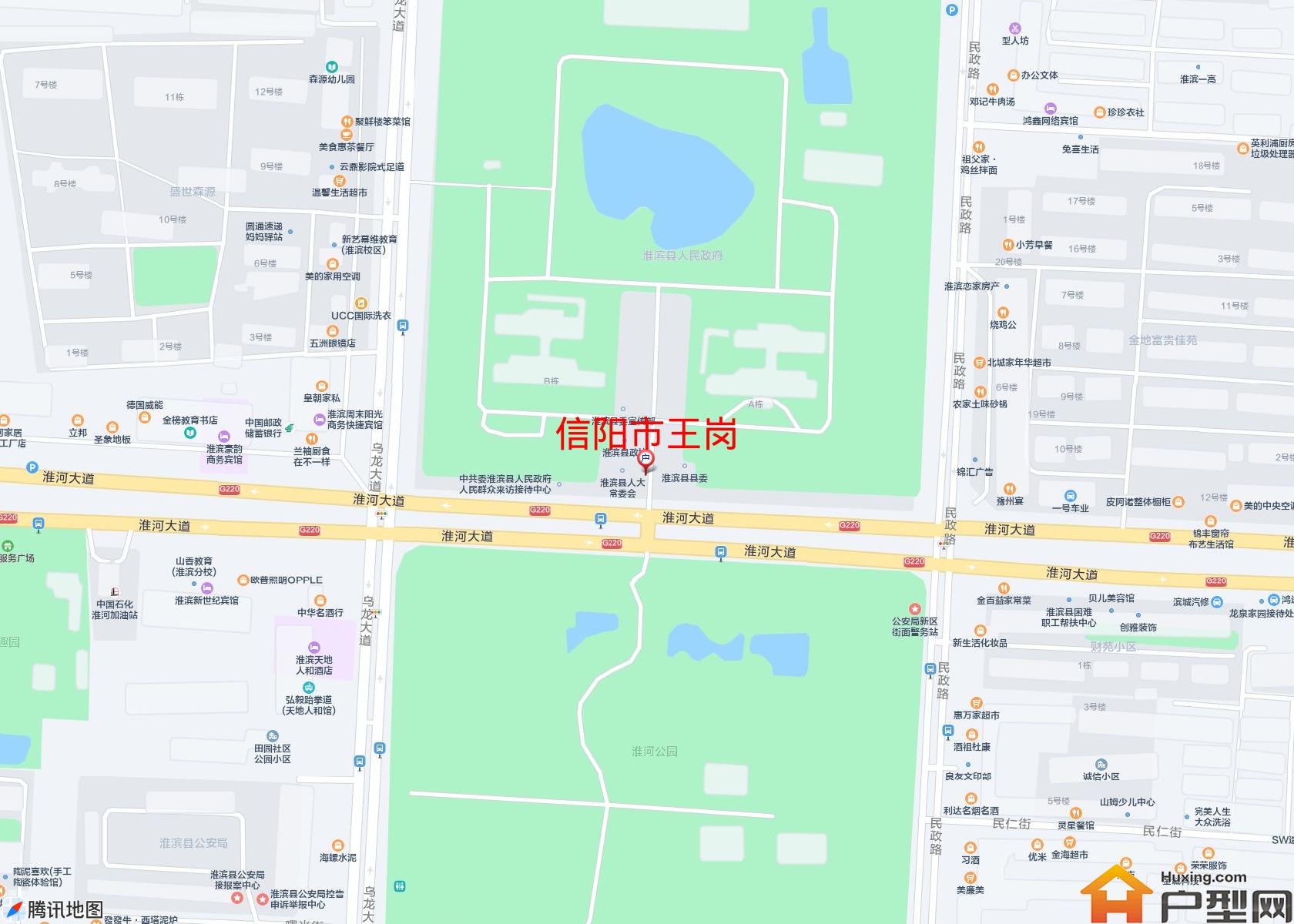 王岗小区 - 户型网