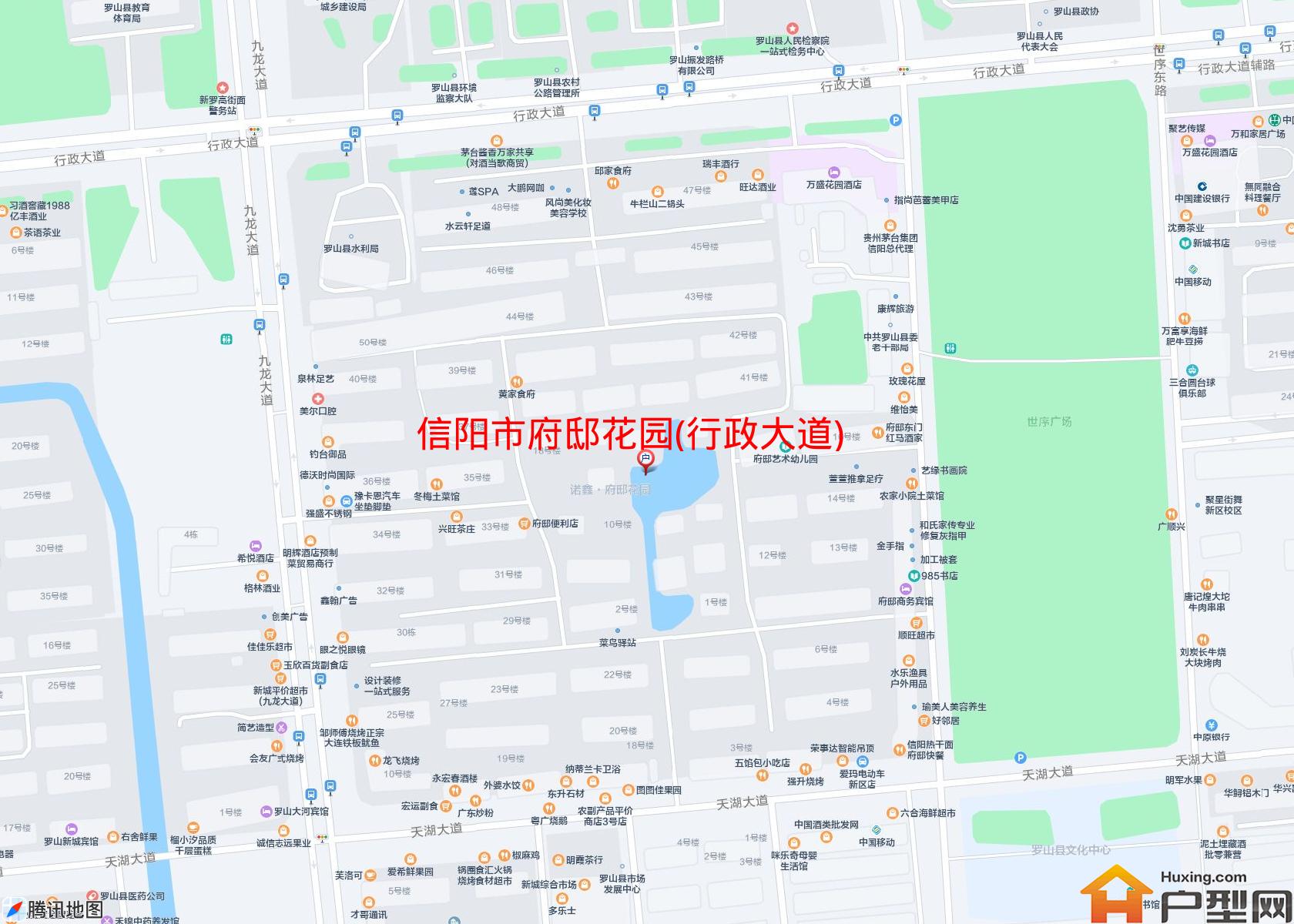 府邸花园(行政大道)小区 - 户型网