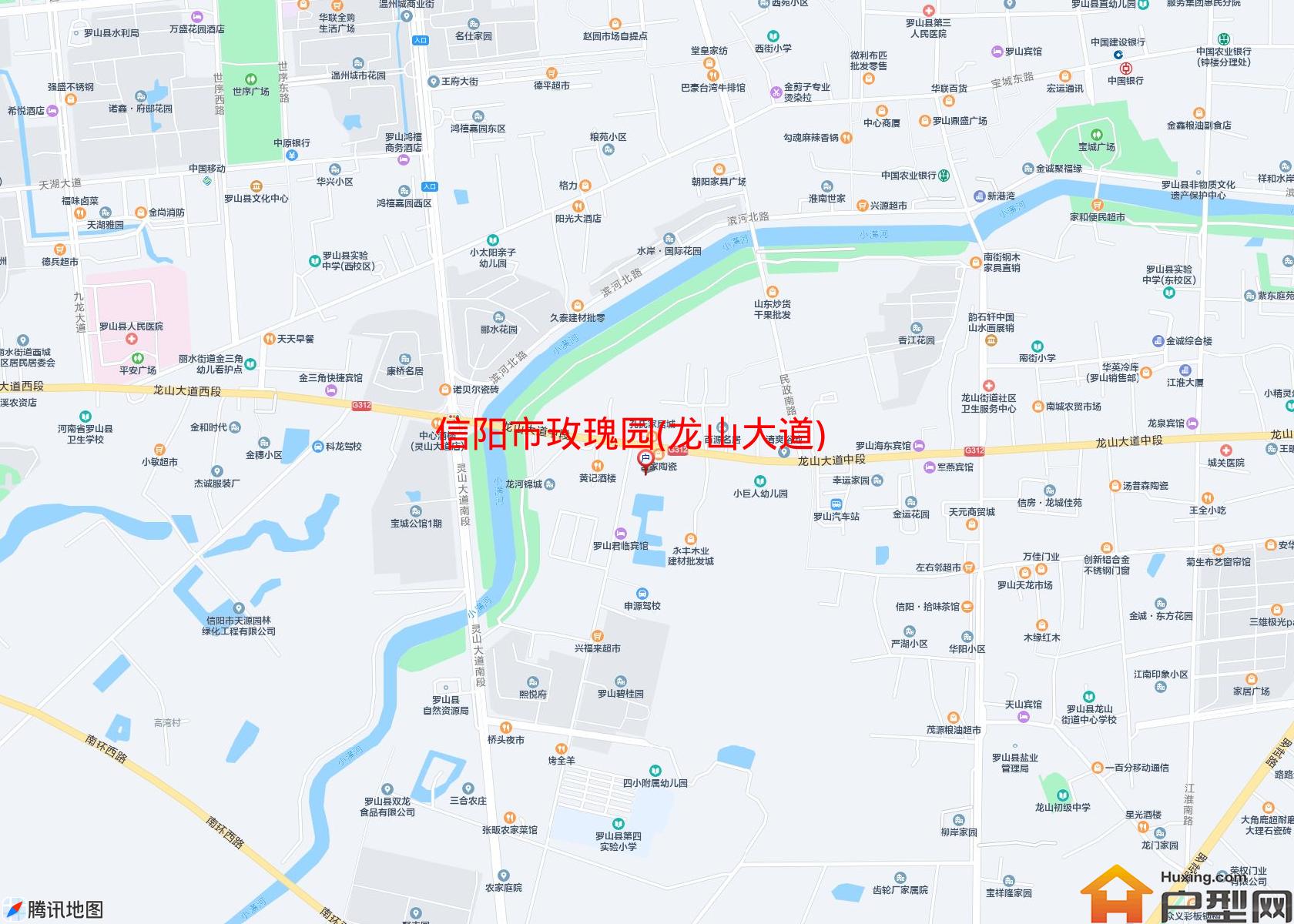 玫瑰园(龙山大道)小区 - 户型网
