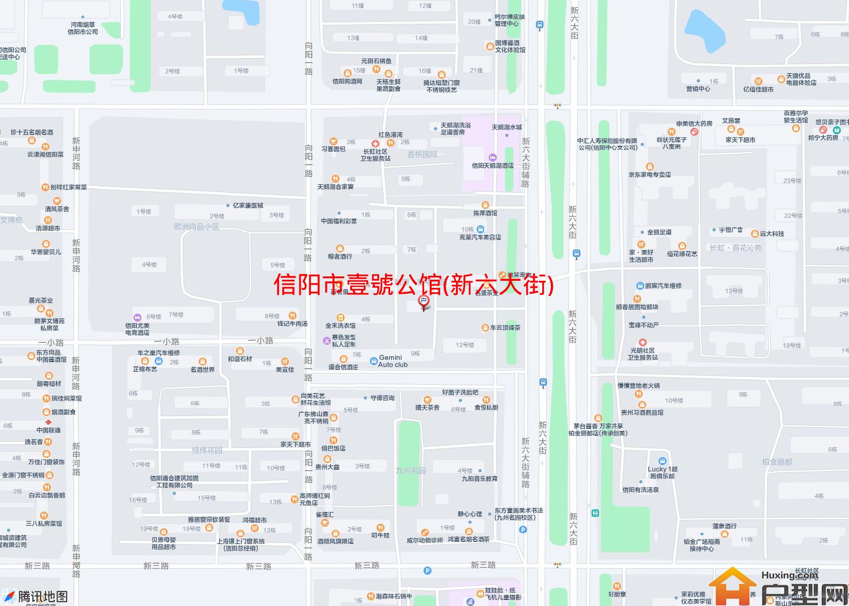 壹號公馆(新六大街)小区 - 户型网
