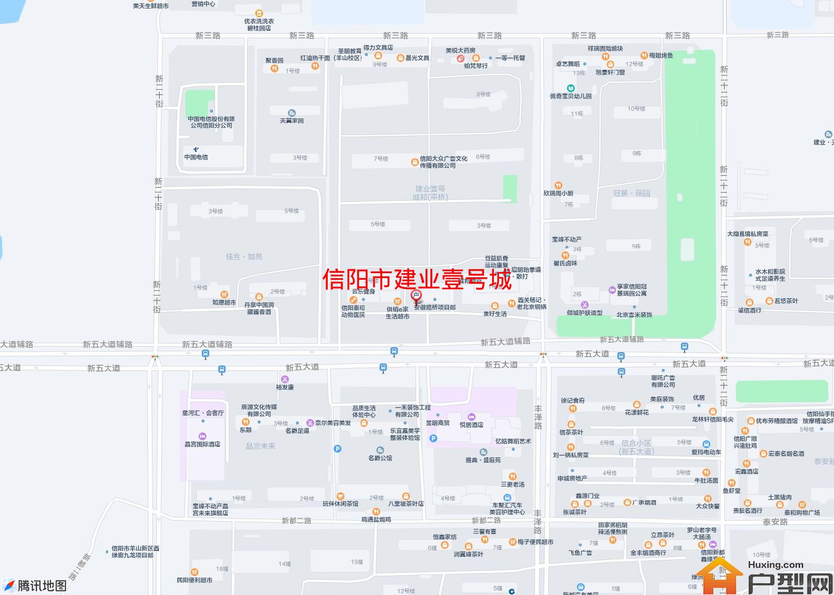 建业壹号城小区 - 户型网