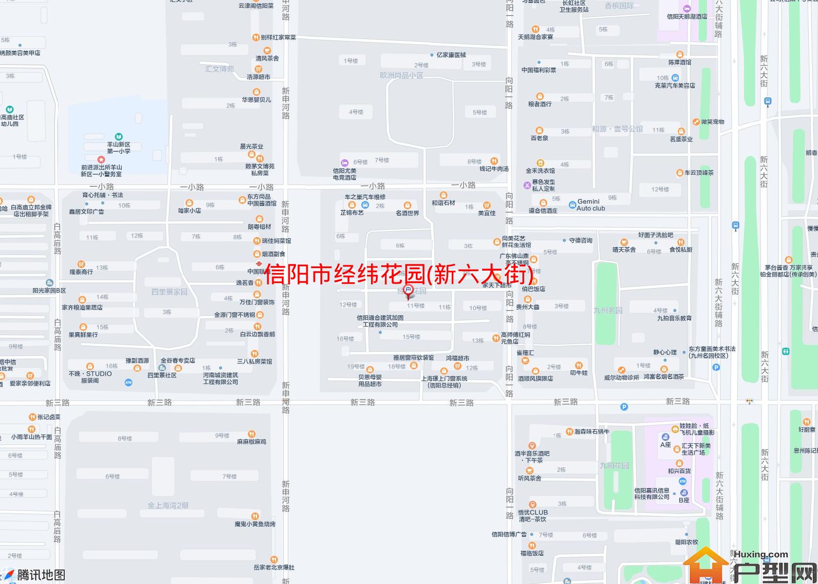 经纬花园(新六大街)小区 - 户型网